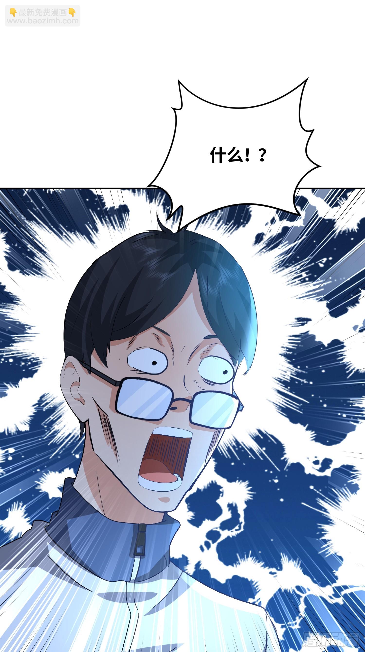 40 实力不允许苟且(1/2)-第41话