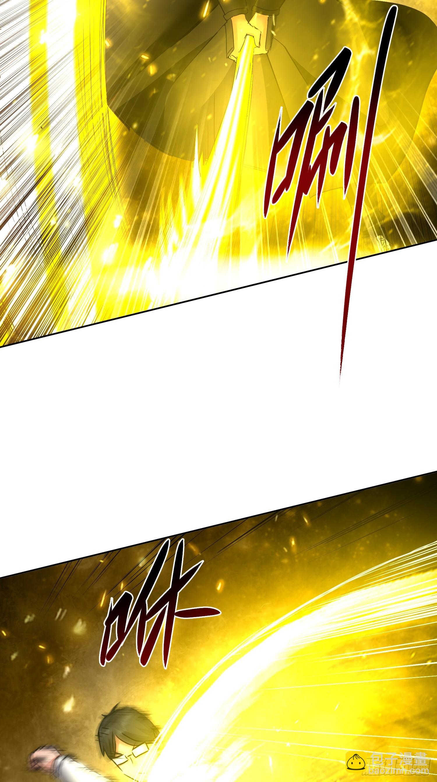 40 实力不允许苟且(1/2)-第41话