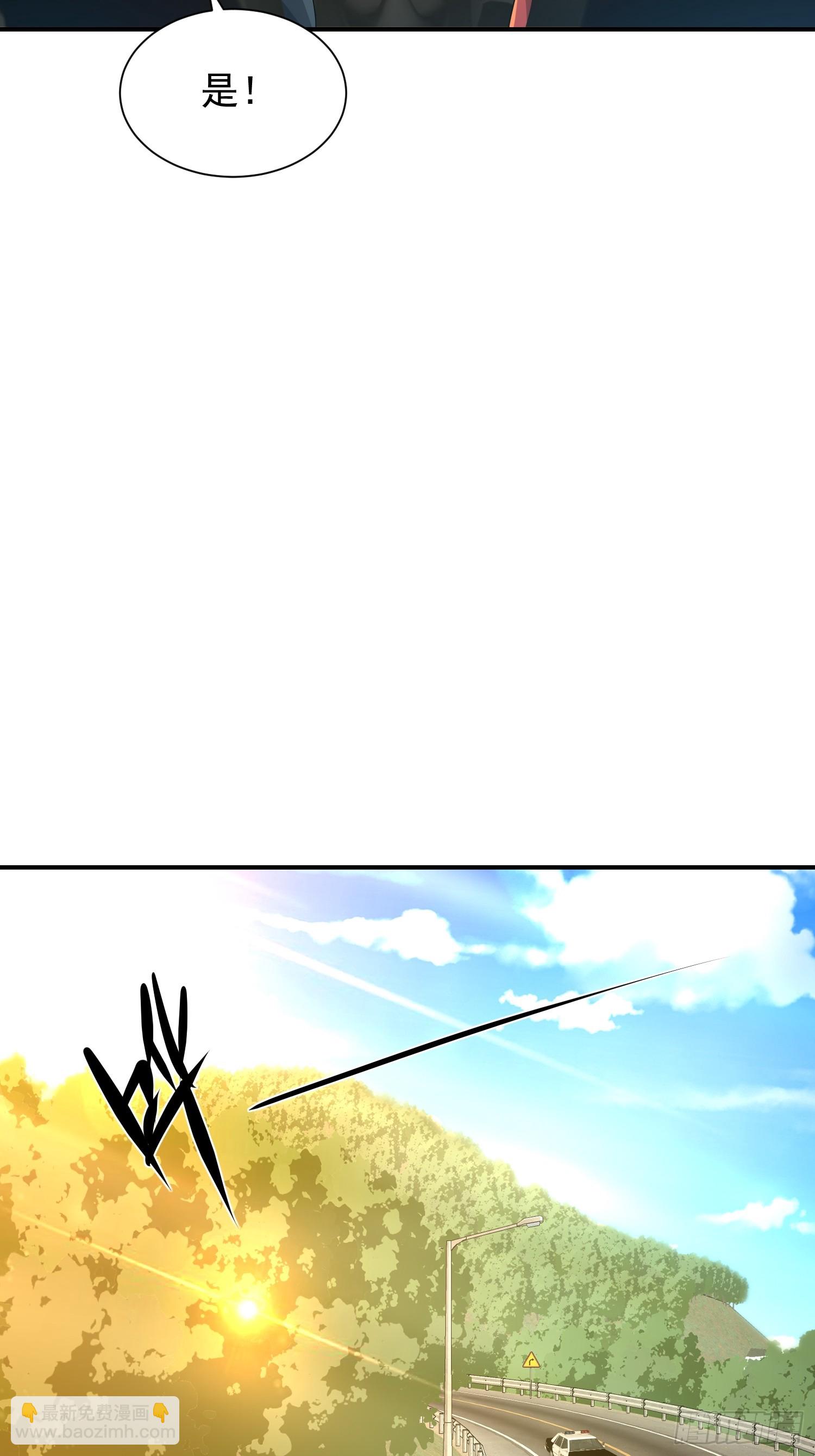 42 锁死？(1/2)-第43话