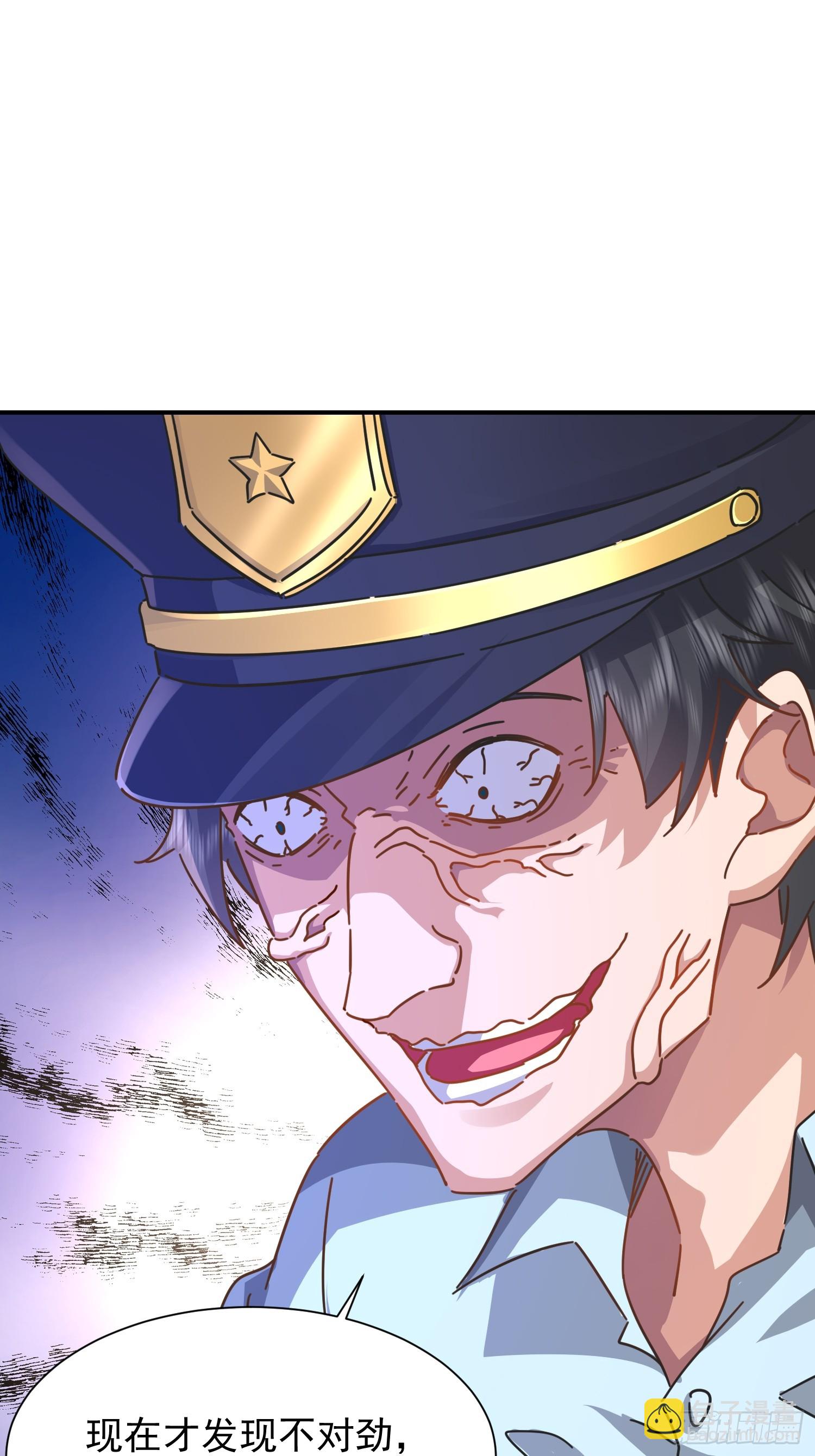 42 锁死？(1/2)-第43话