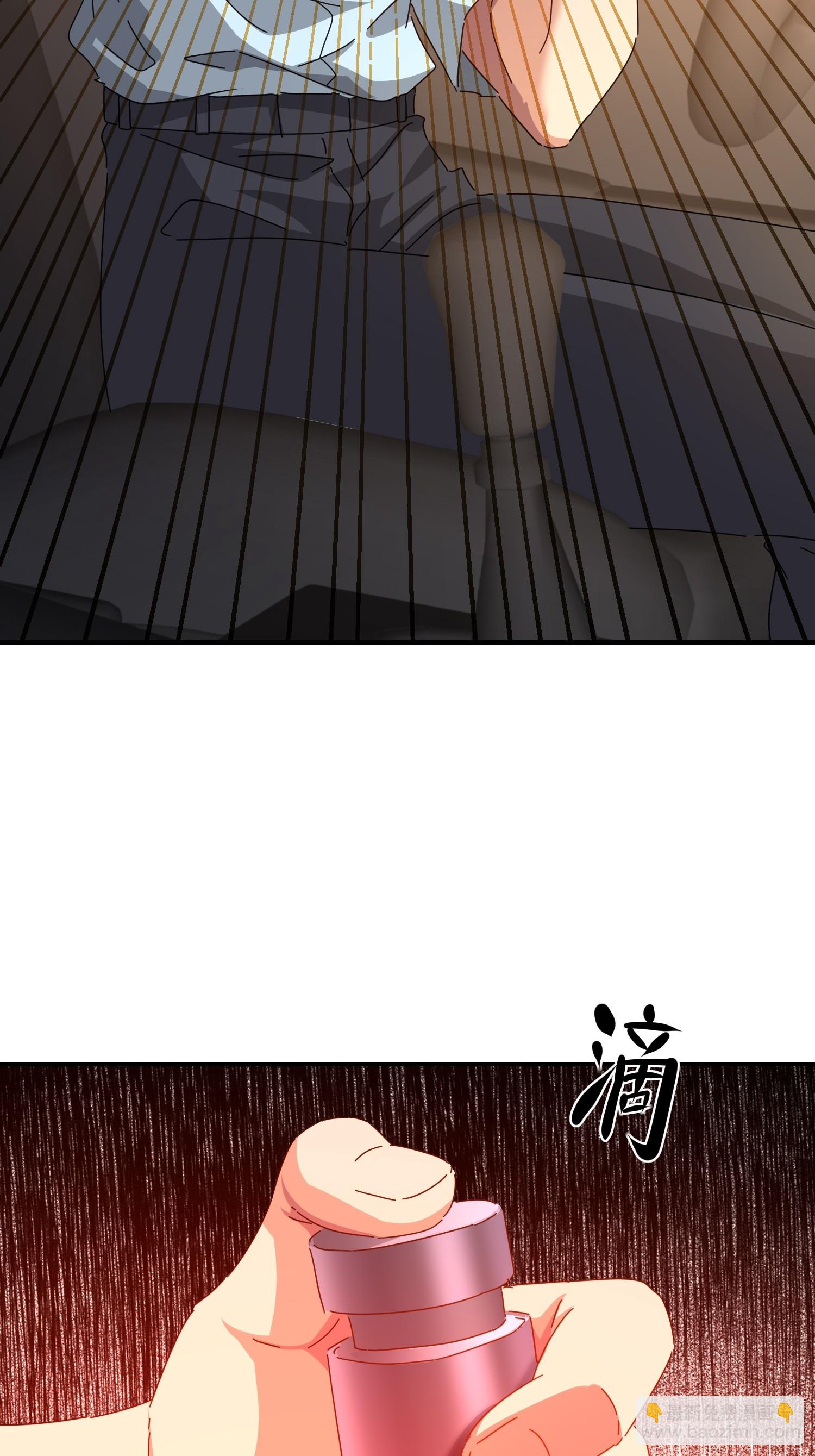 42 锁死？(1/2)-第43话