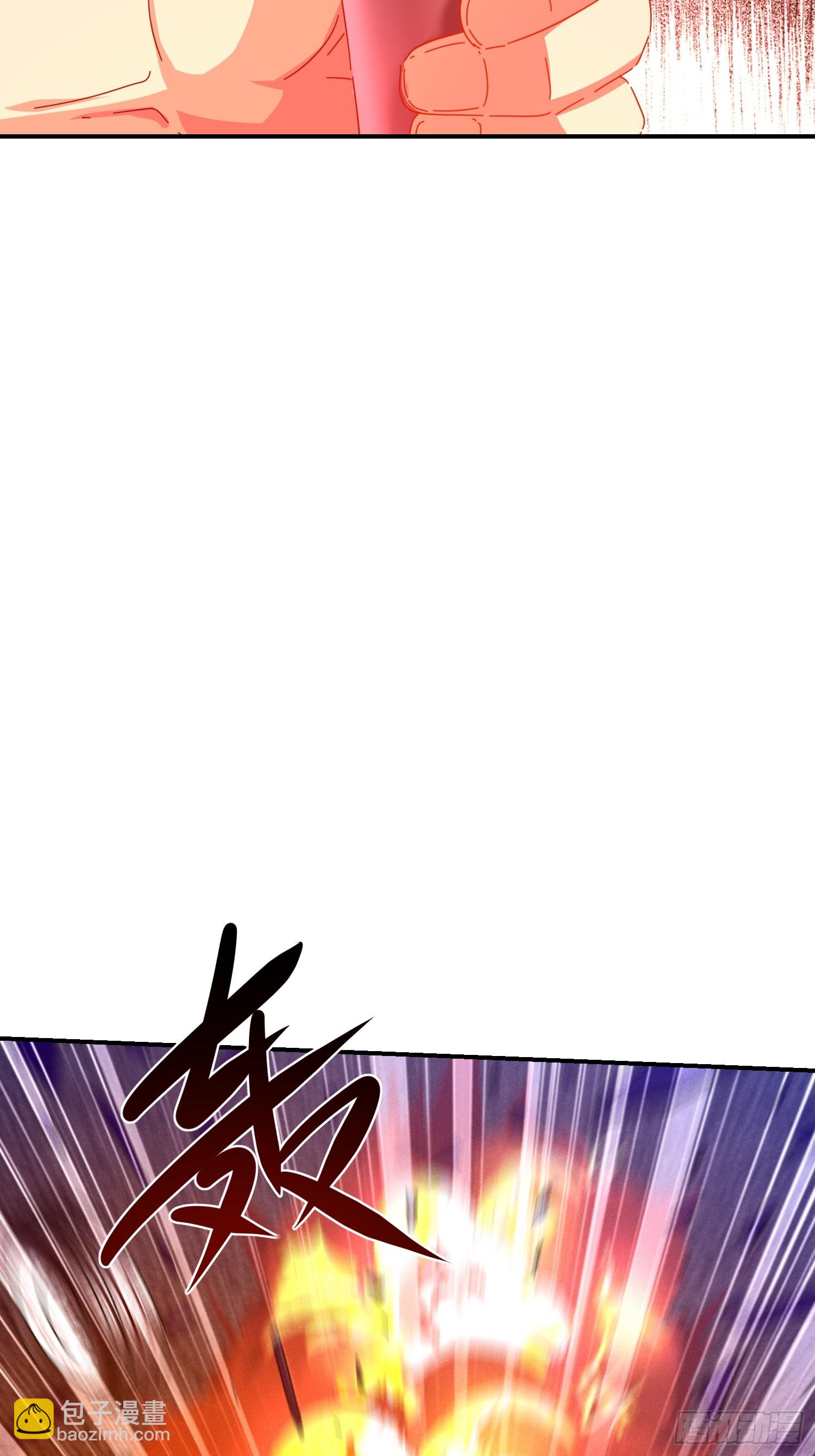 42 锁死？(1/2)-第43话