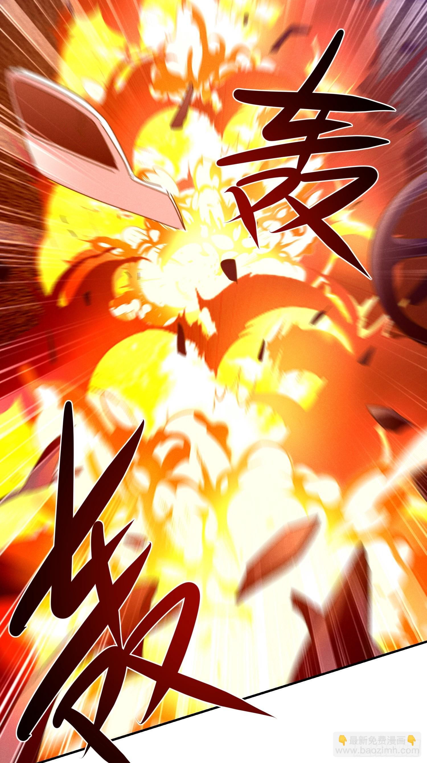 42 锁死？(1/2)-第43话