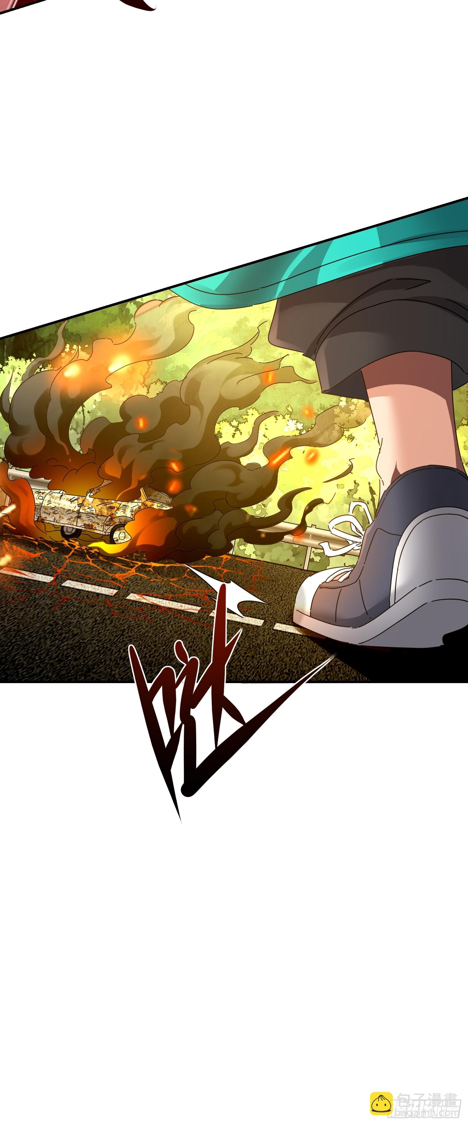 42 锁死？(1/2)-第43话