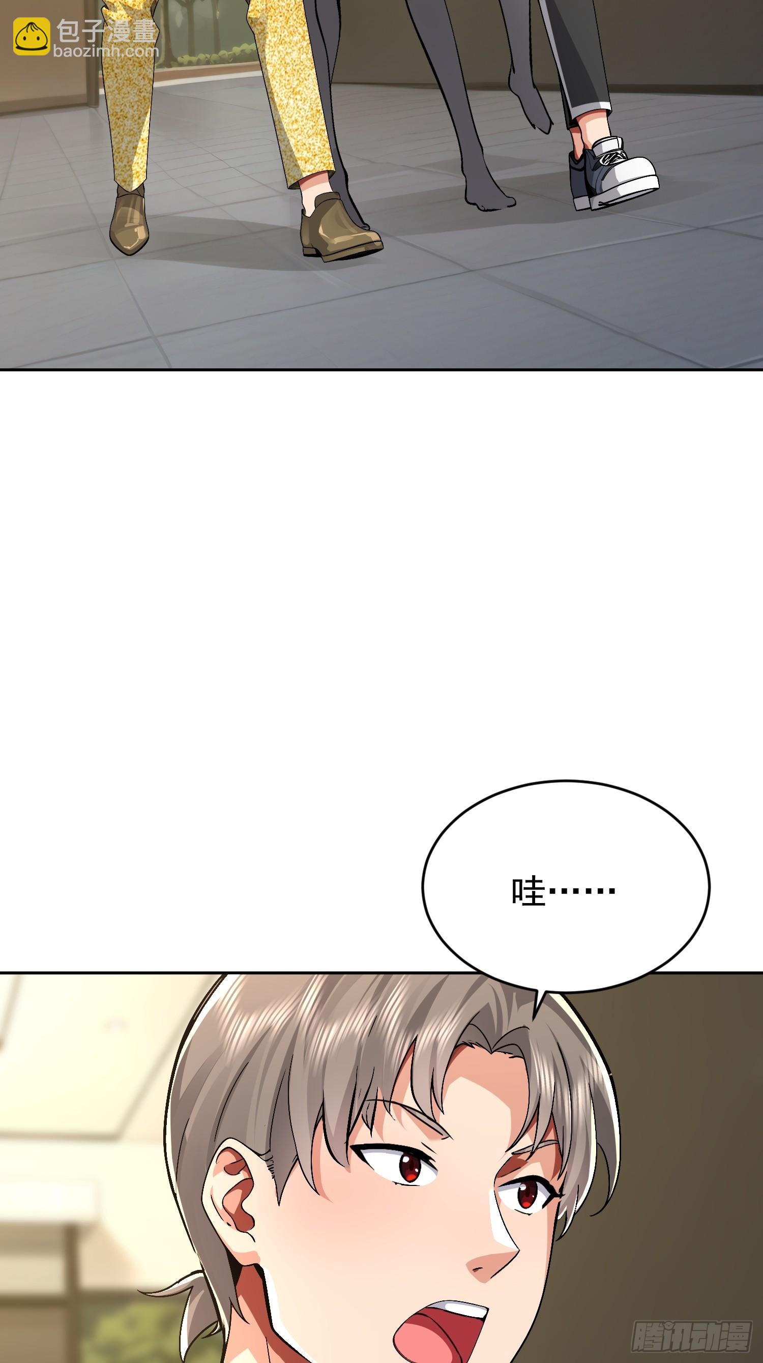 44 狩猎时刻(1/2)-第45话