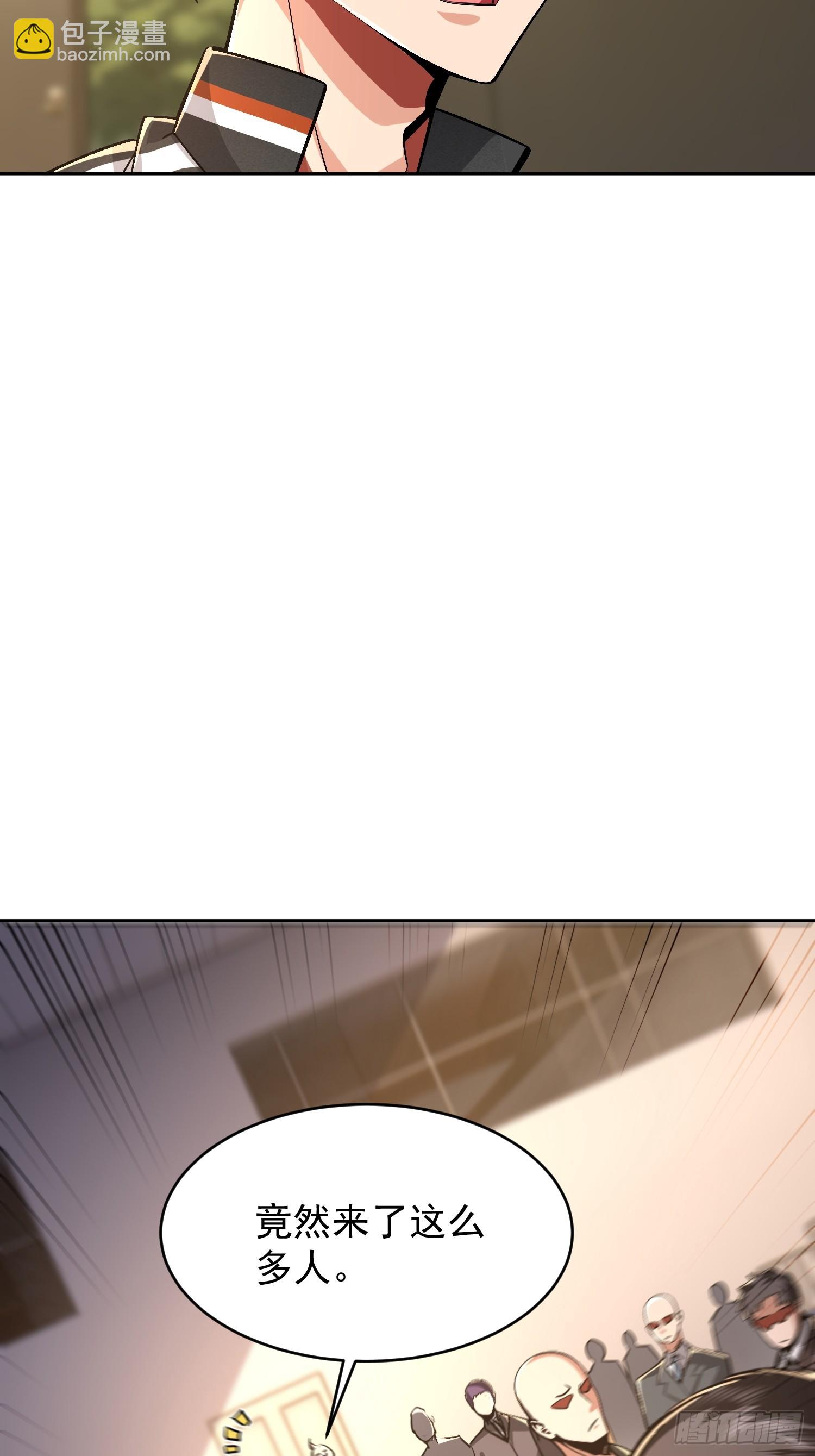 44 狩猎时刻(1/2)-第45话