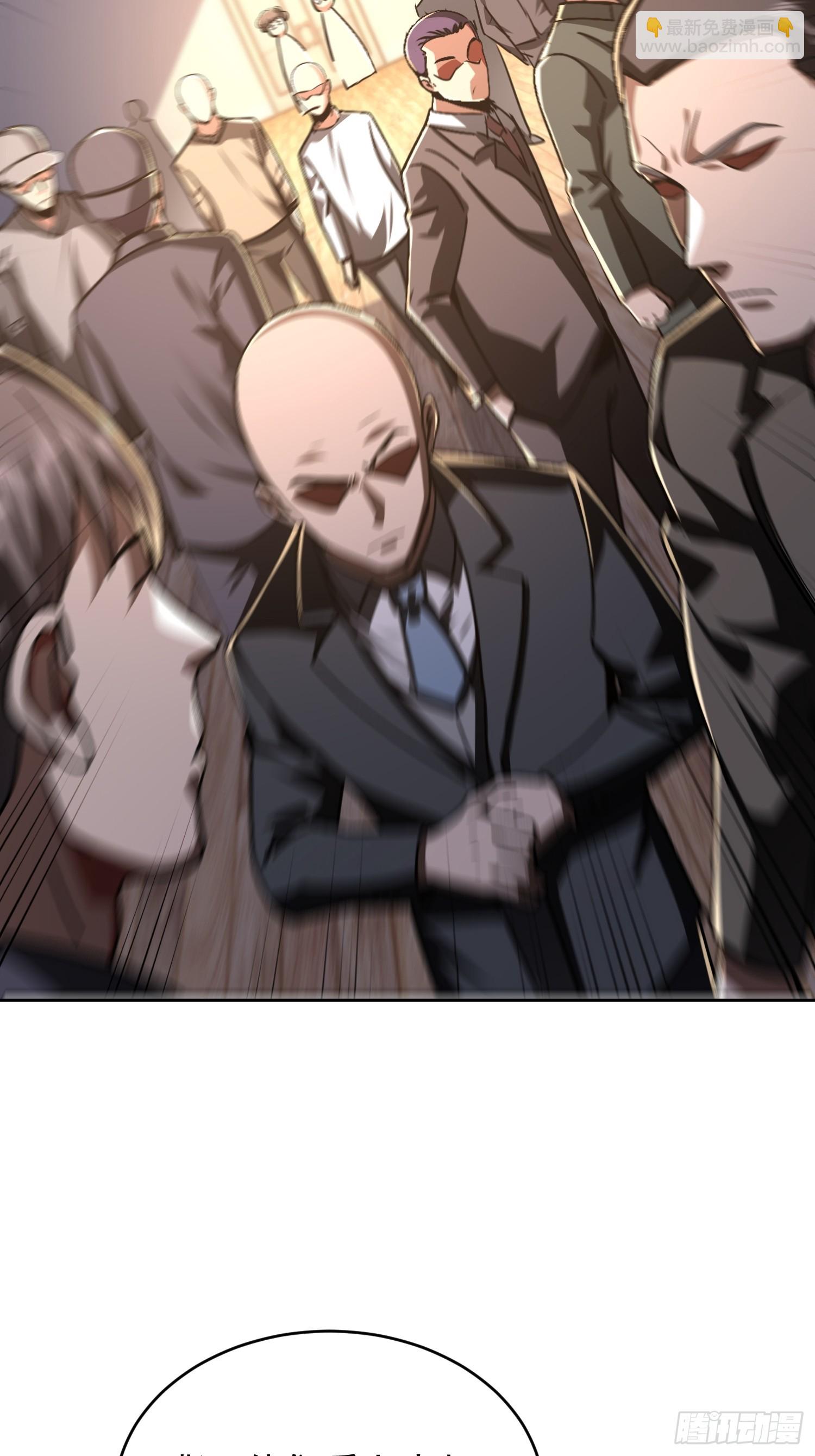 44 狩猎时刻(1/2)-第45话