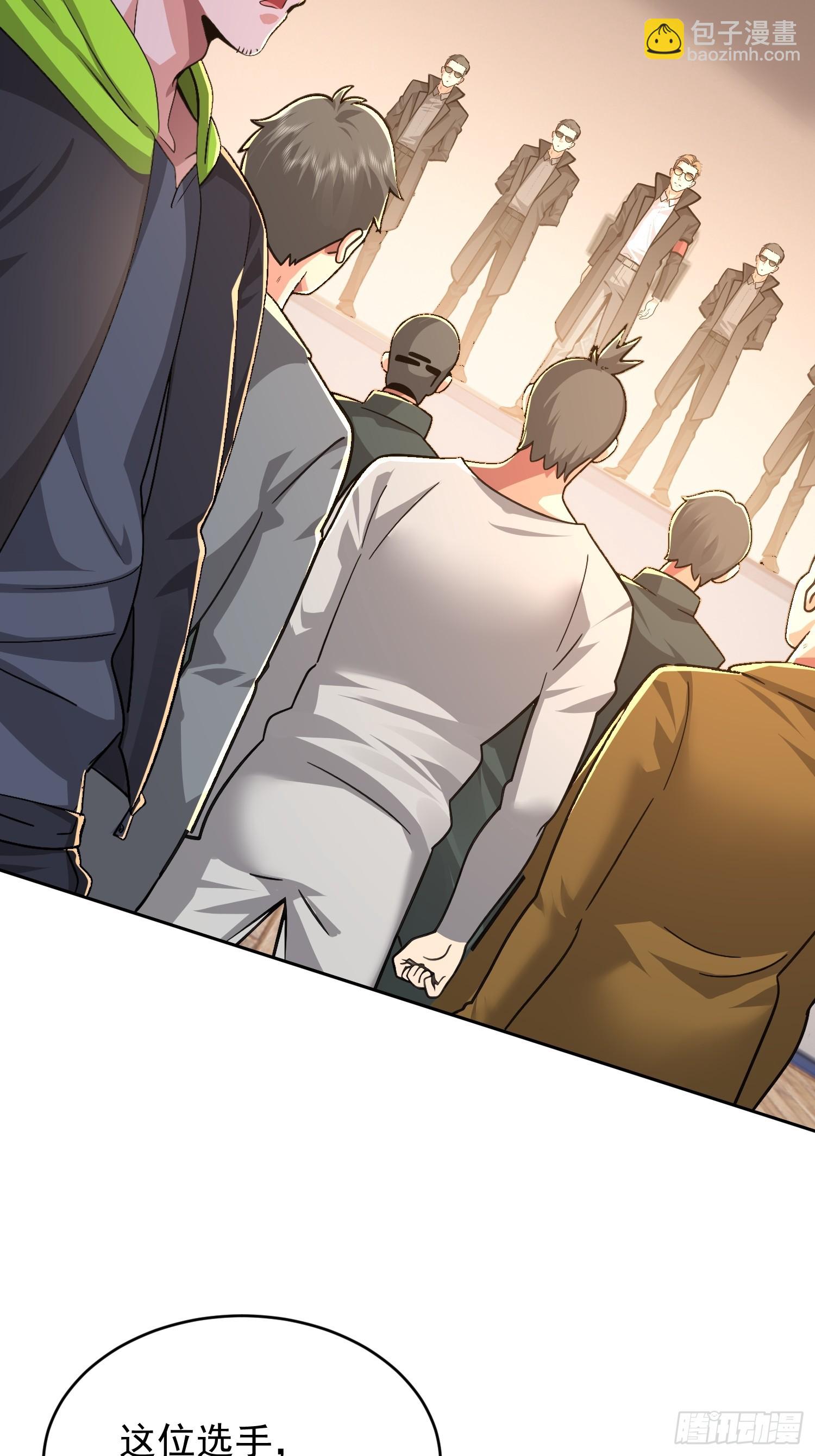 44 狩猎时刻(1/2)-第45话