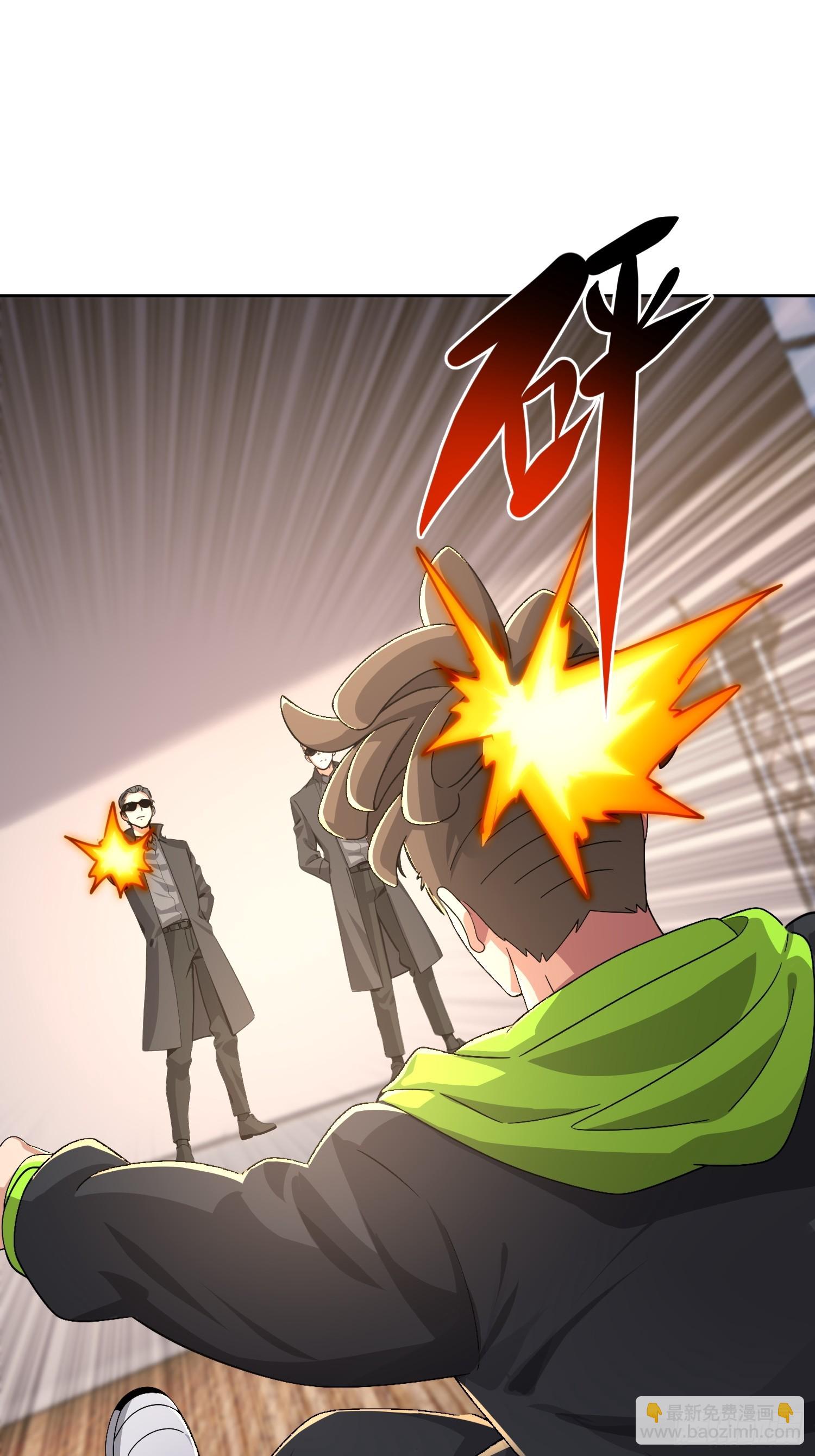 44 狩猎时刻(1/2)-第45话