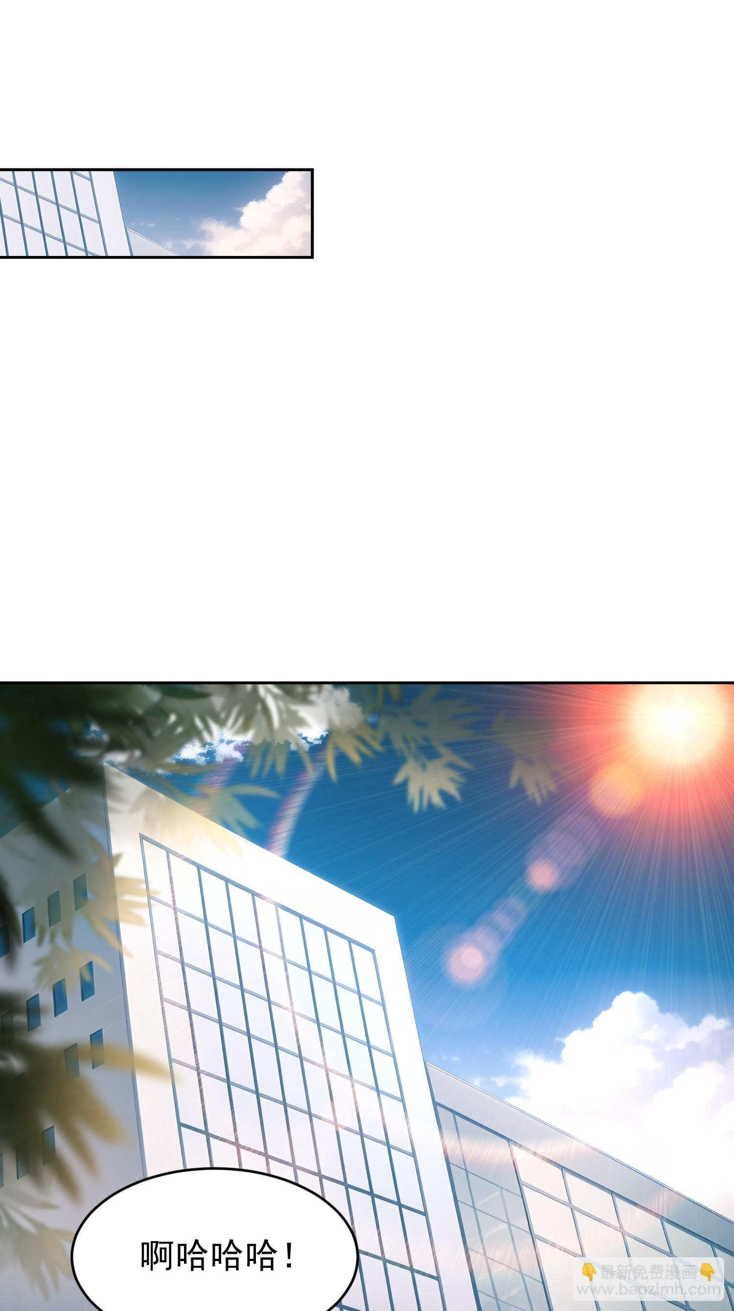 44 狩猎时刻(1/2)-第45话