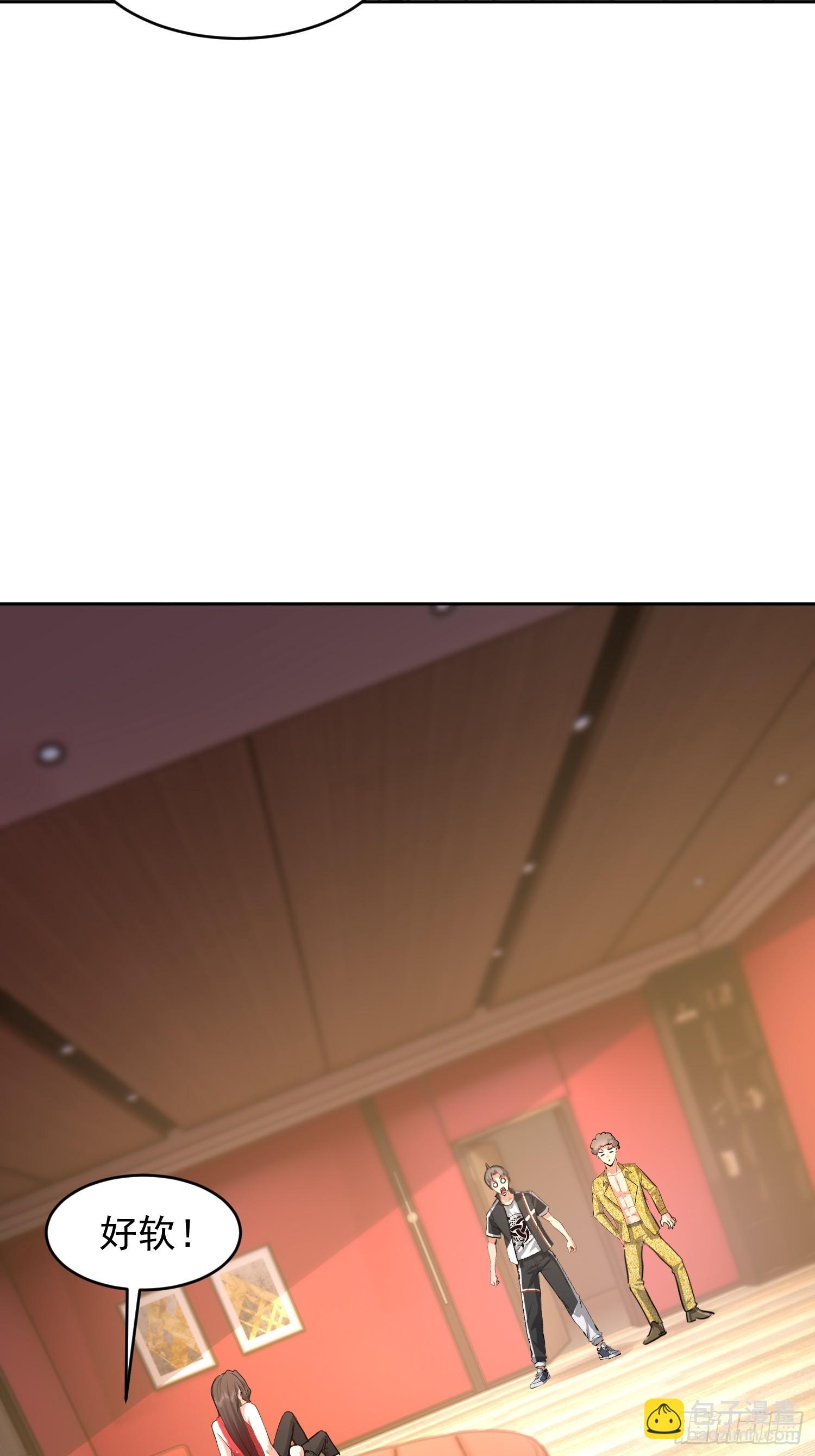 44 狩猎时刻(1/2)-第45话