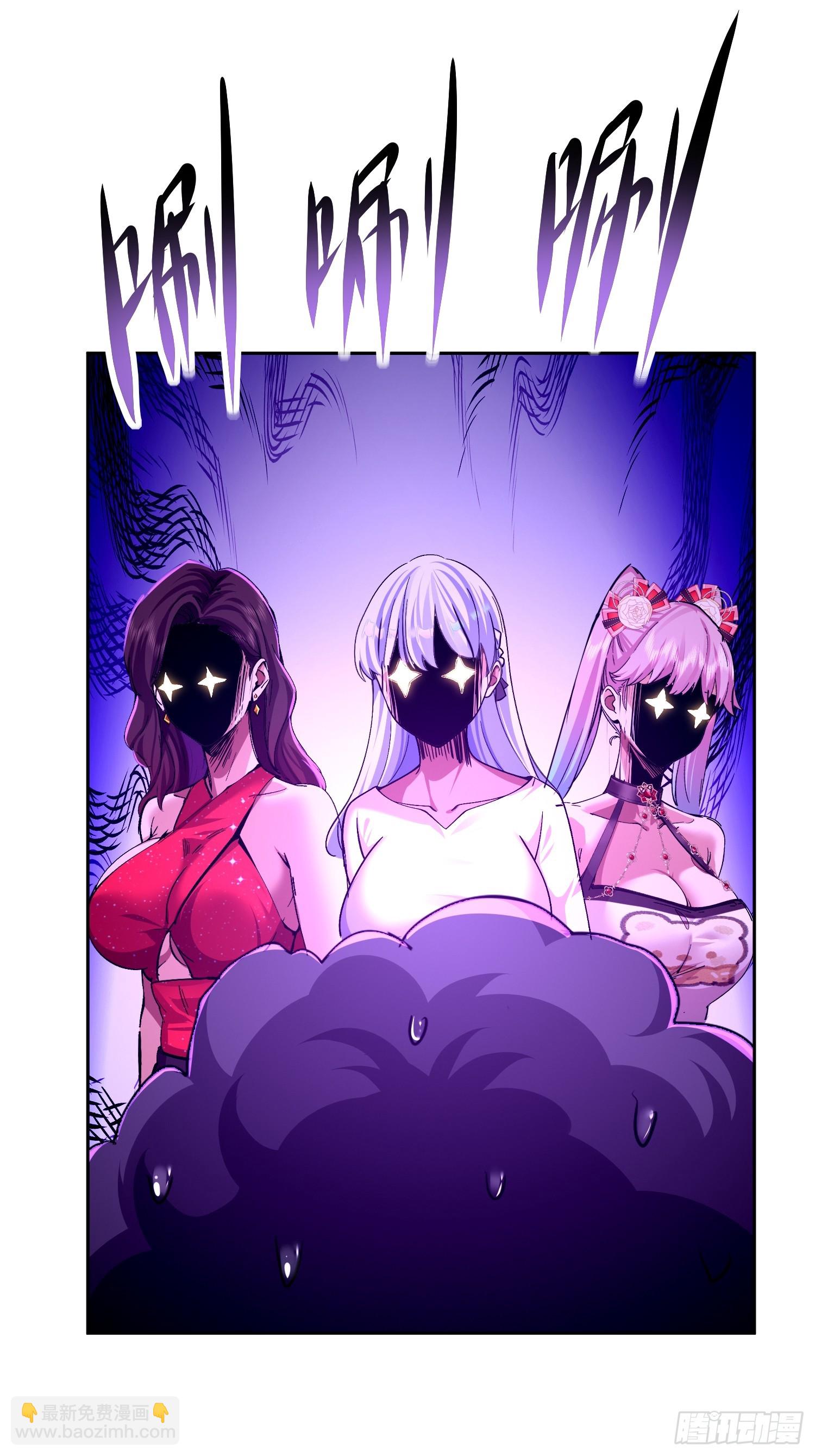 44 狩猎时刻(1/2)-第45话