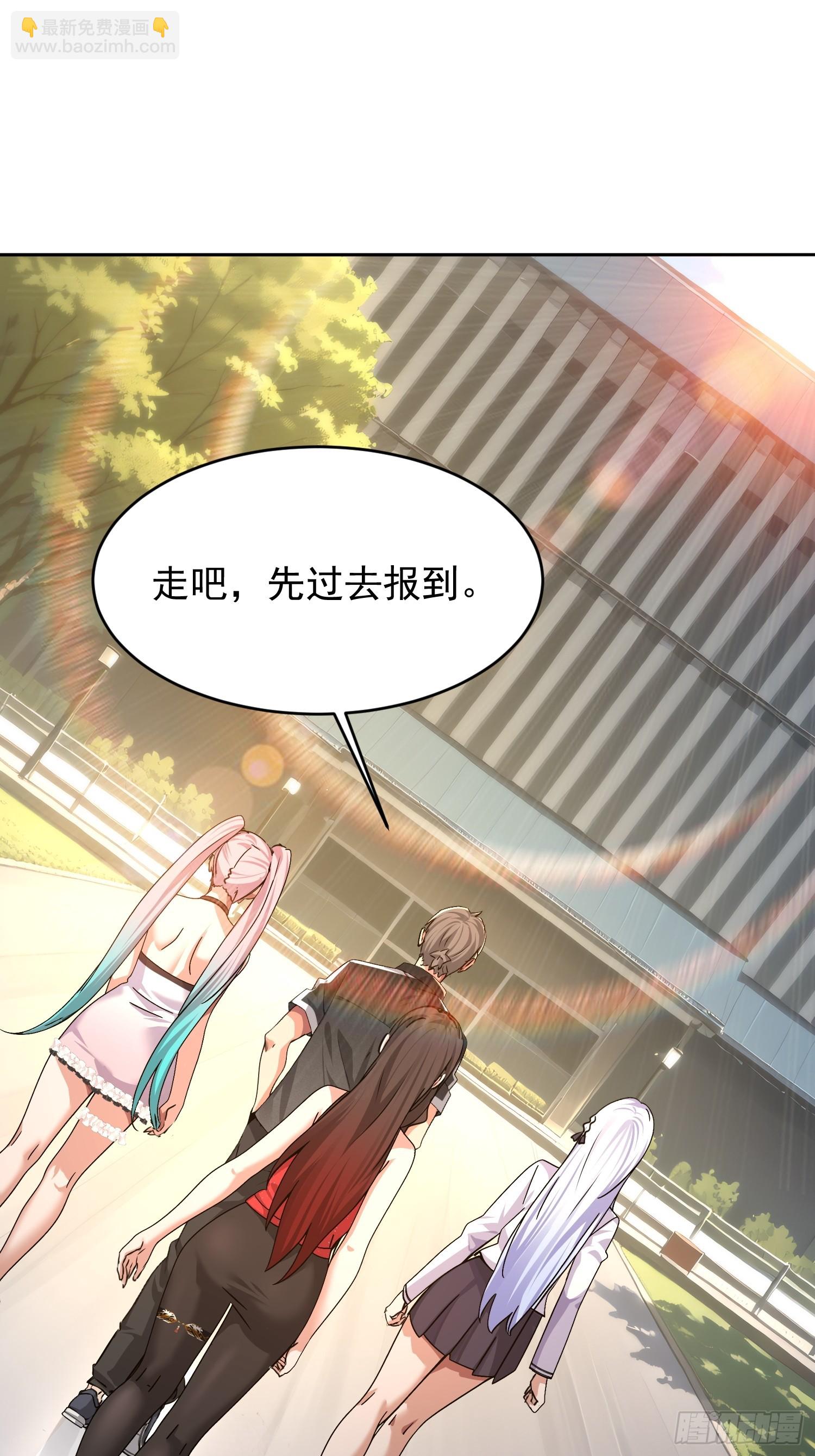 44 狩猎时刻(1/2)-第45话