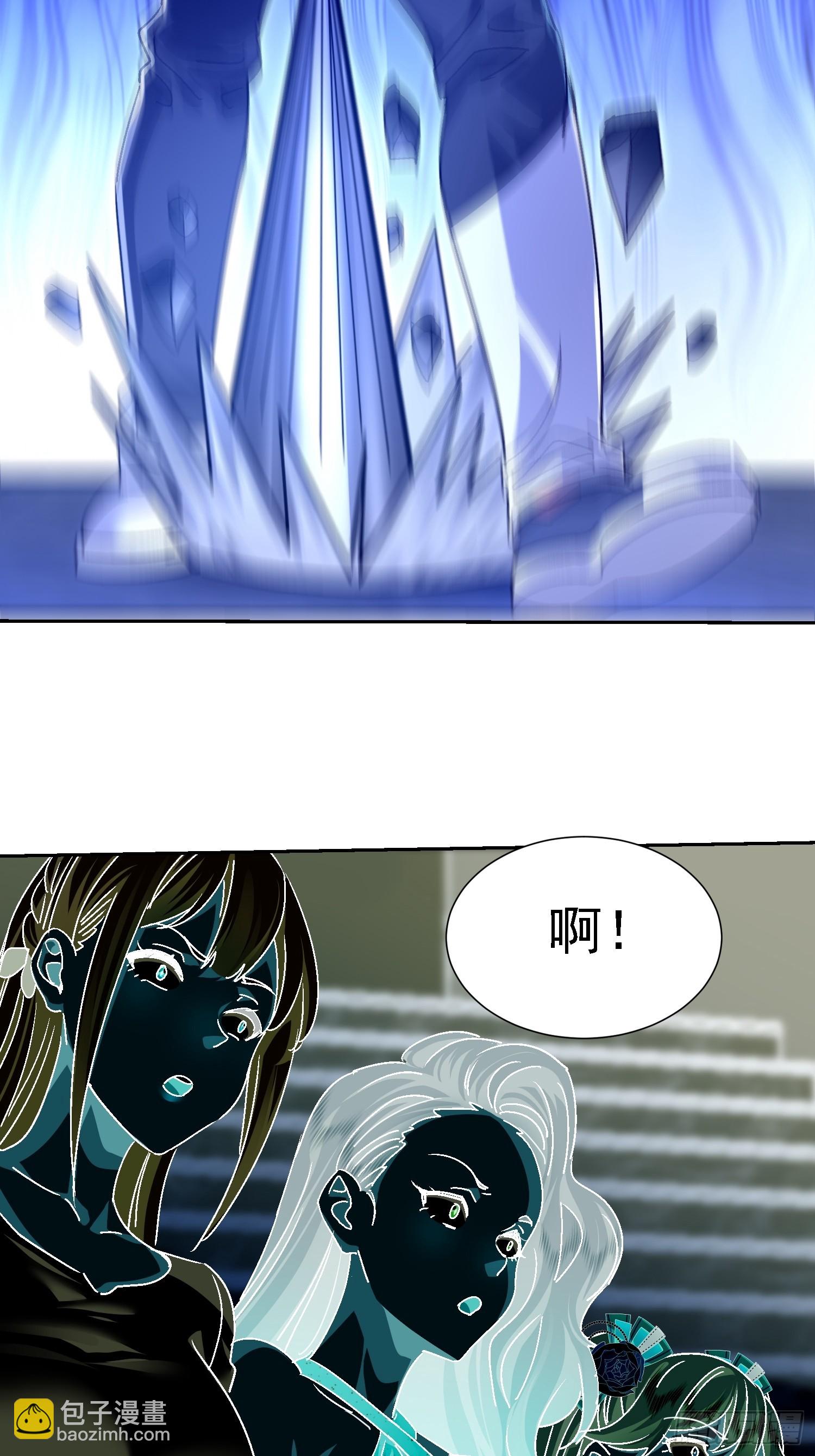 46 金龙真身？(1/2)-第47话