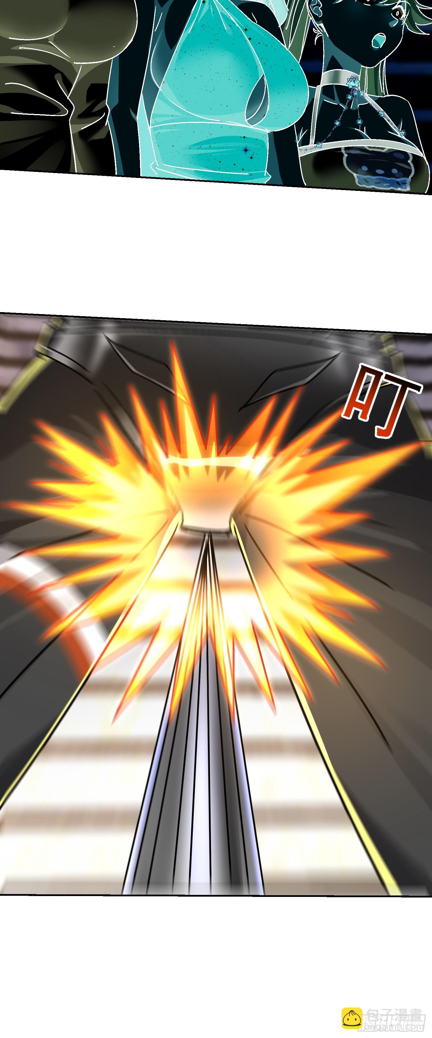 46 金龙真身？(1/2)-第47话