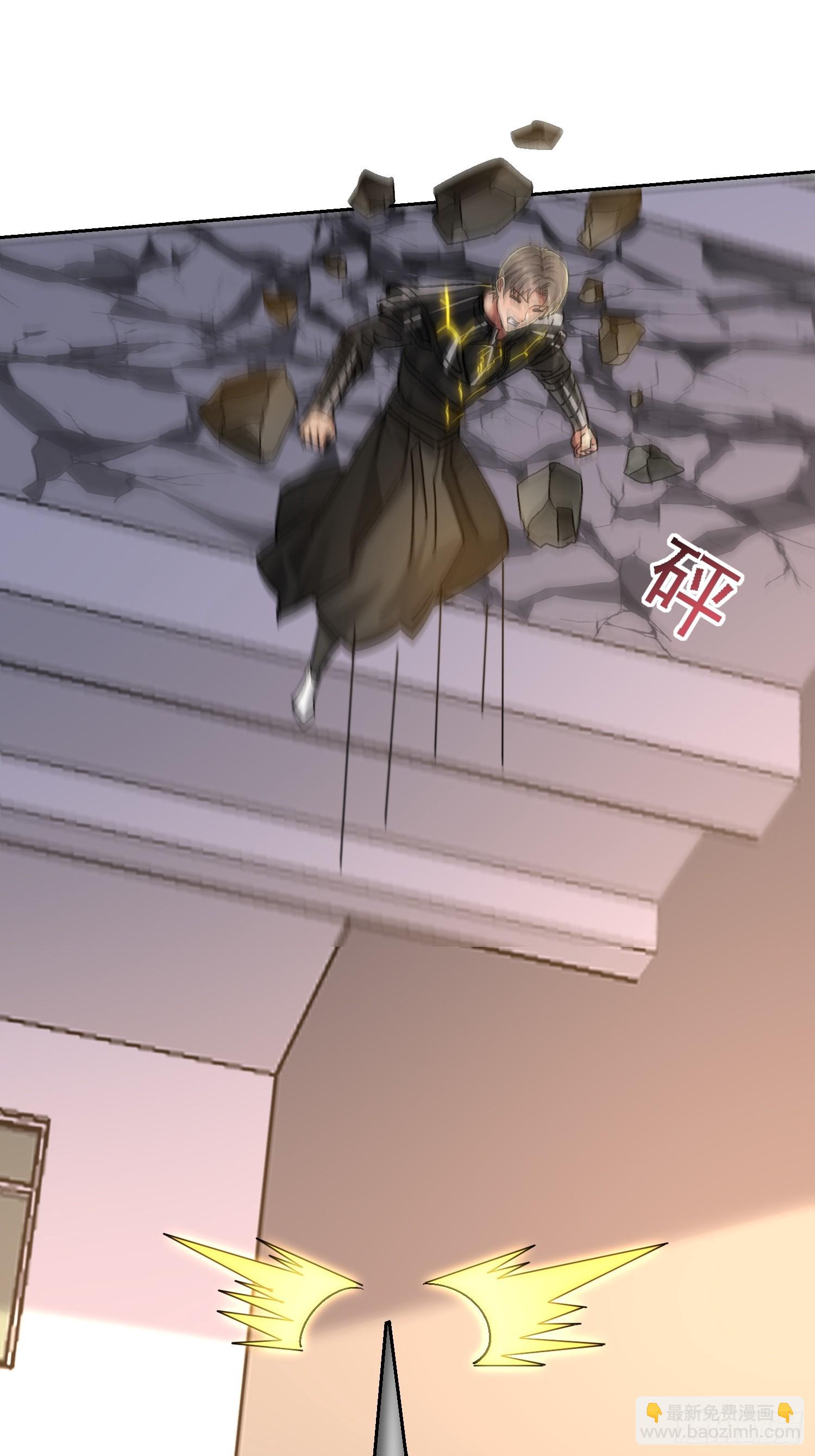 46 金龙真身？(1/2)-第47话