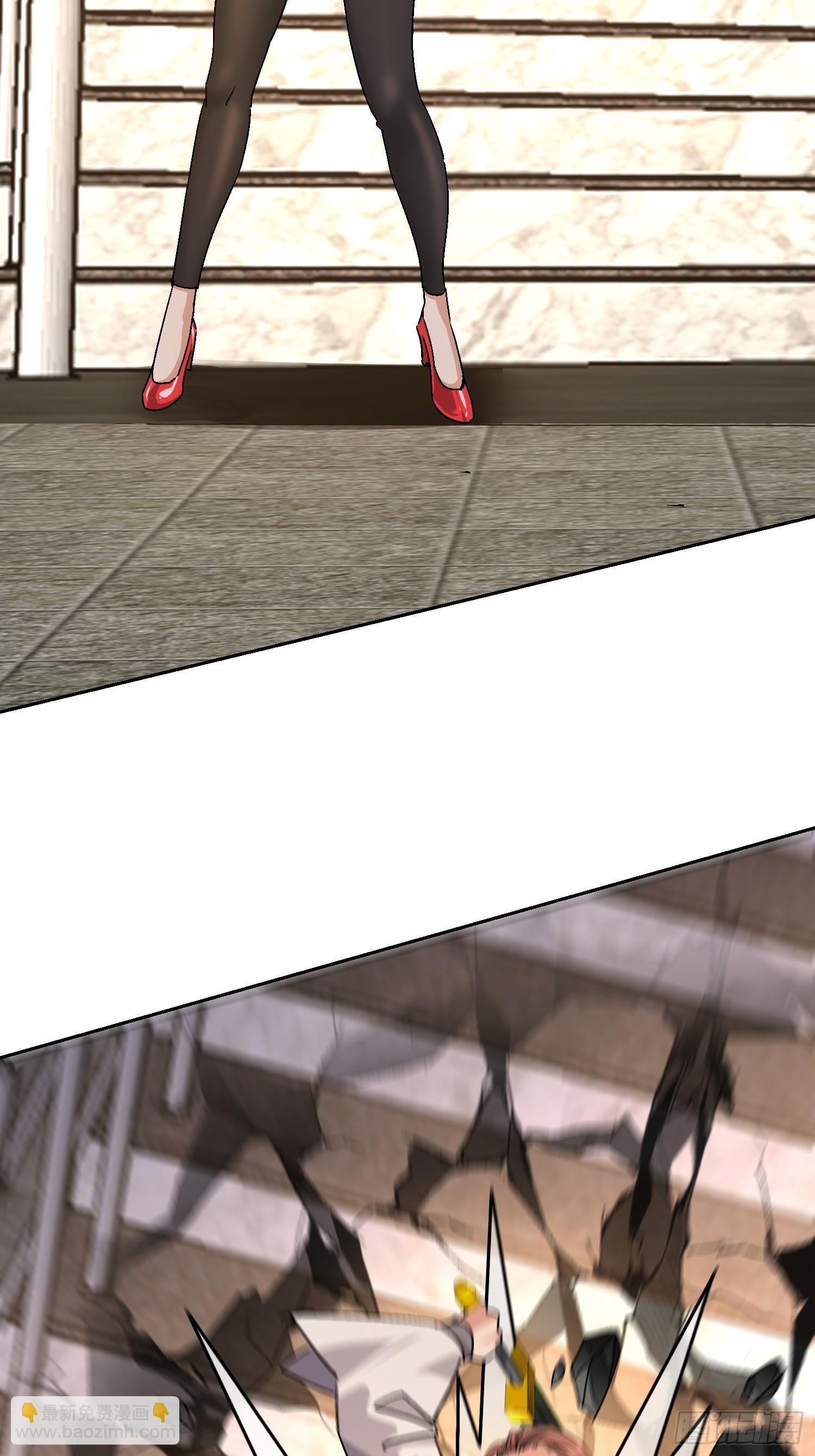 46 金龙真身？(1/2)-第47话