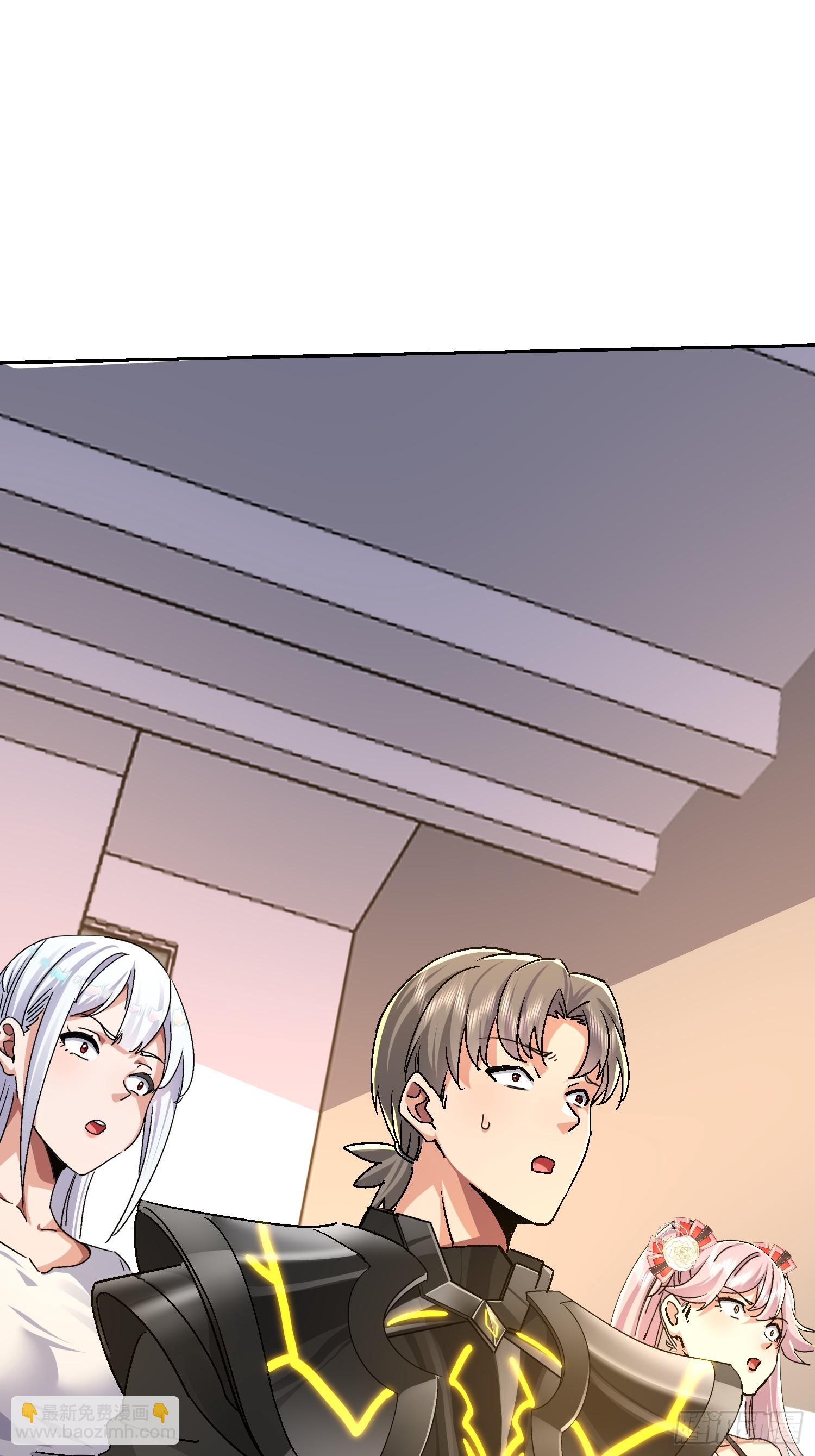 46 金龙真身？(1/2)-第47话