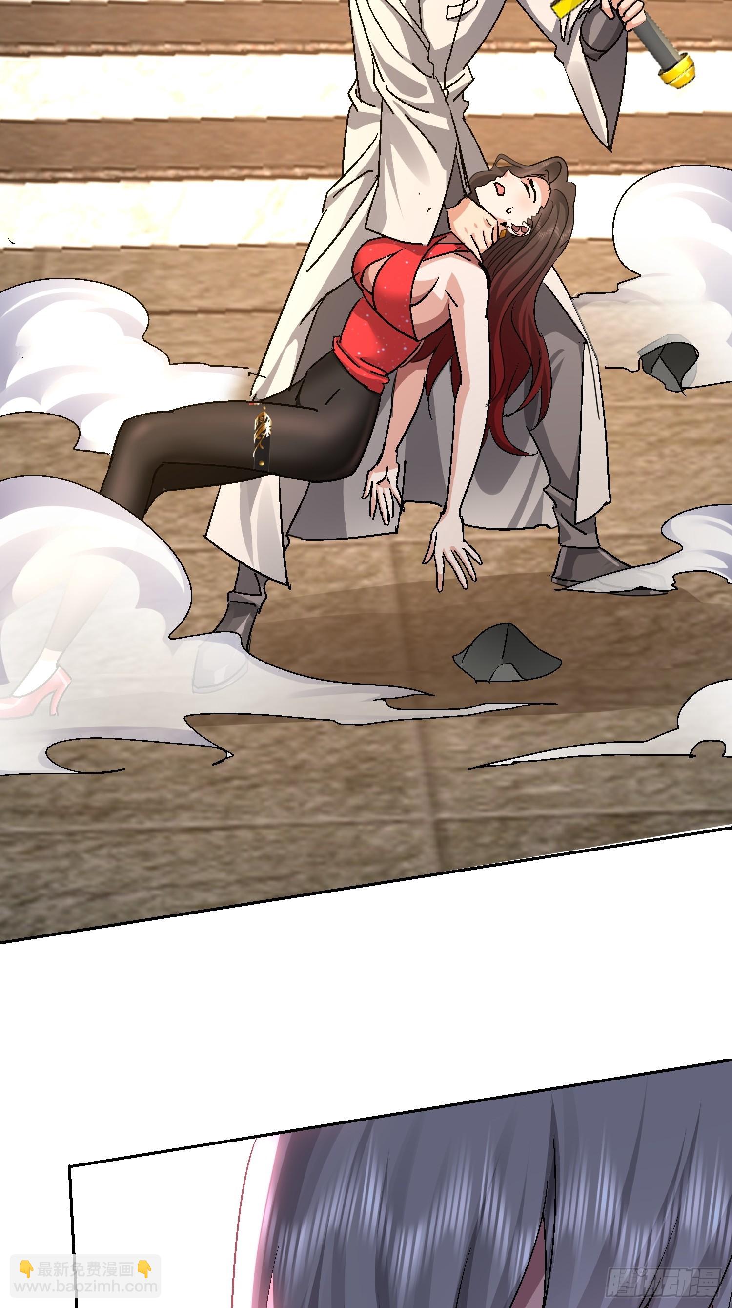 46 金龙真身？(1/2)-第47话