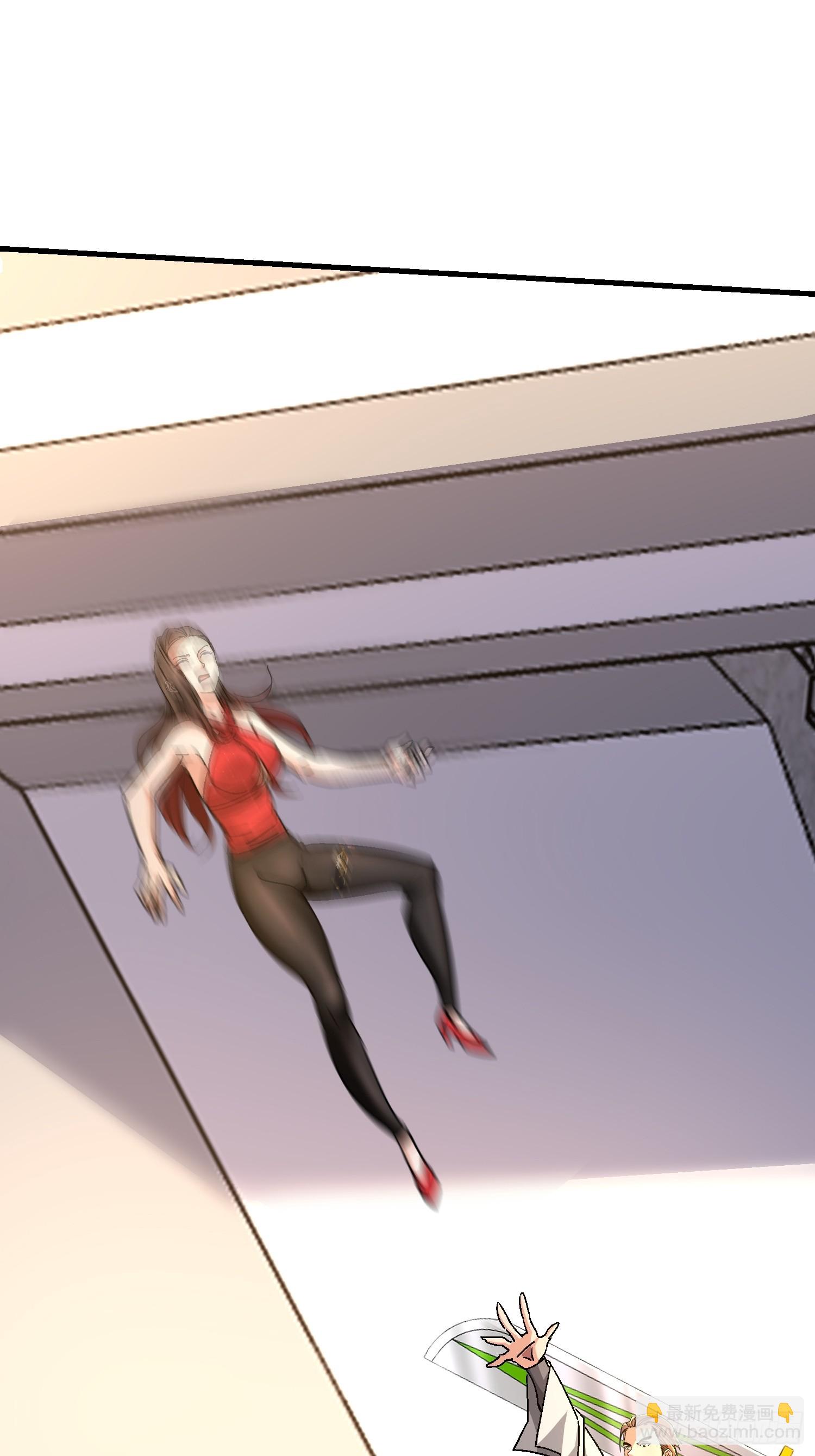 46 金龙真身？(1/2)-第47话