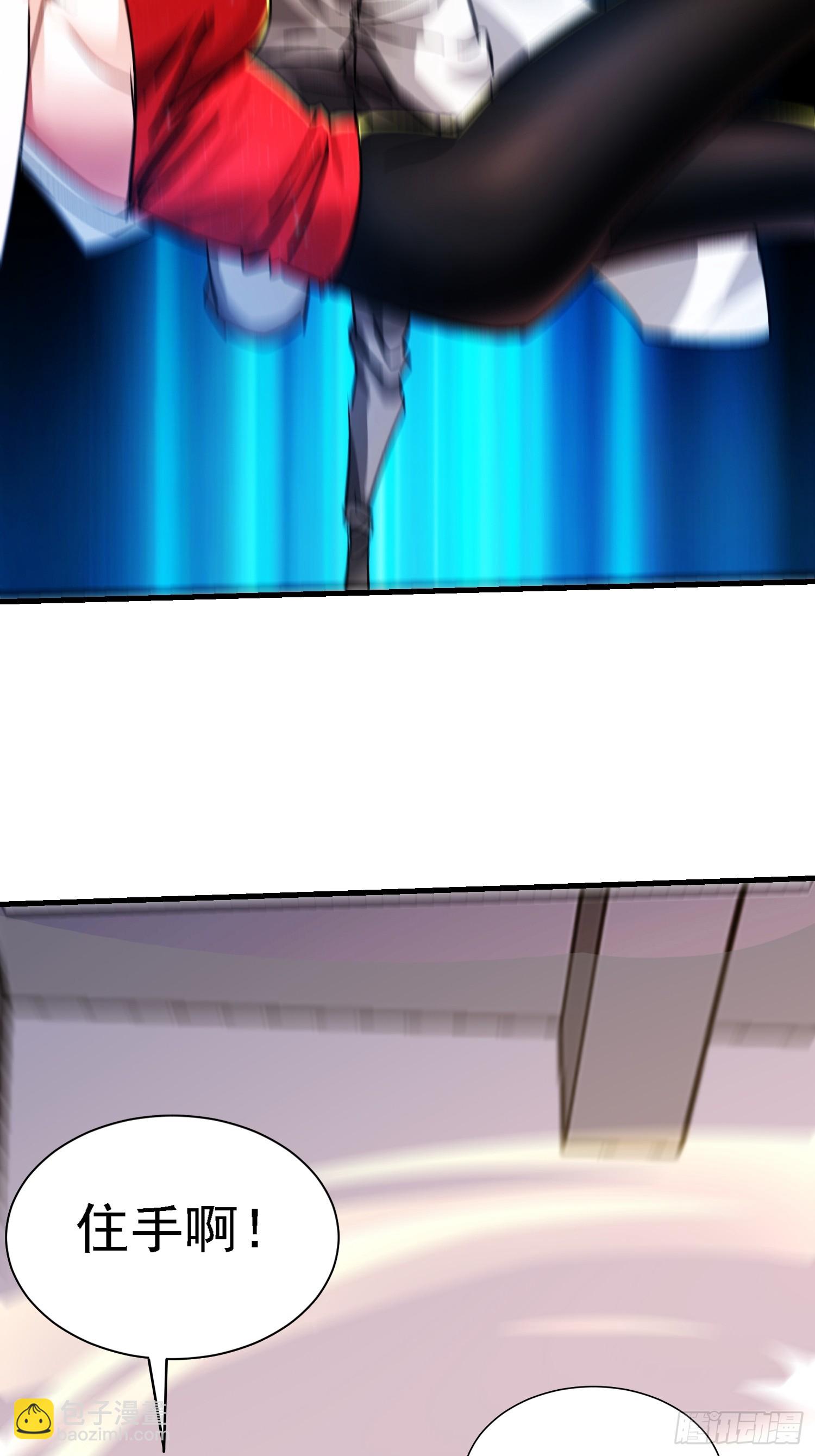 46 金龙真身？(1/2)-第47话