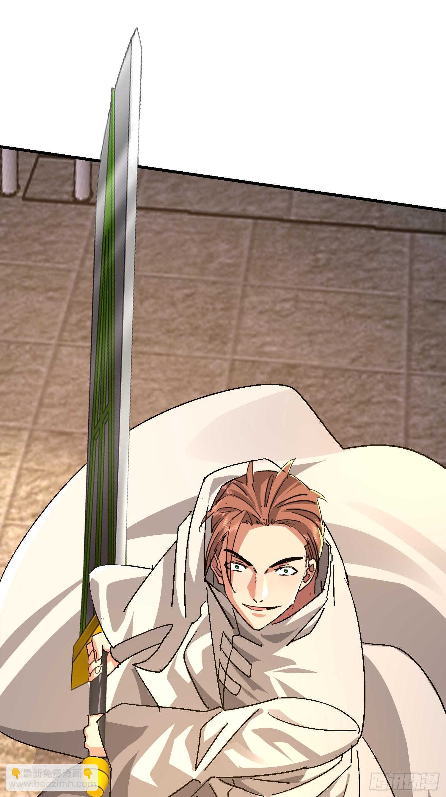 46 金龙真身？(1/2)-第47话