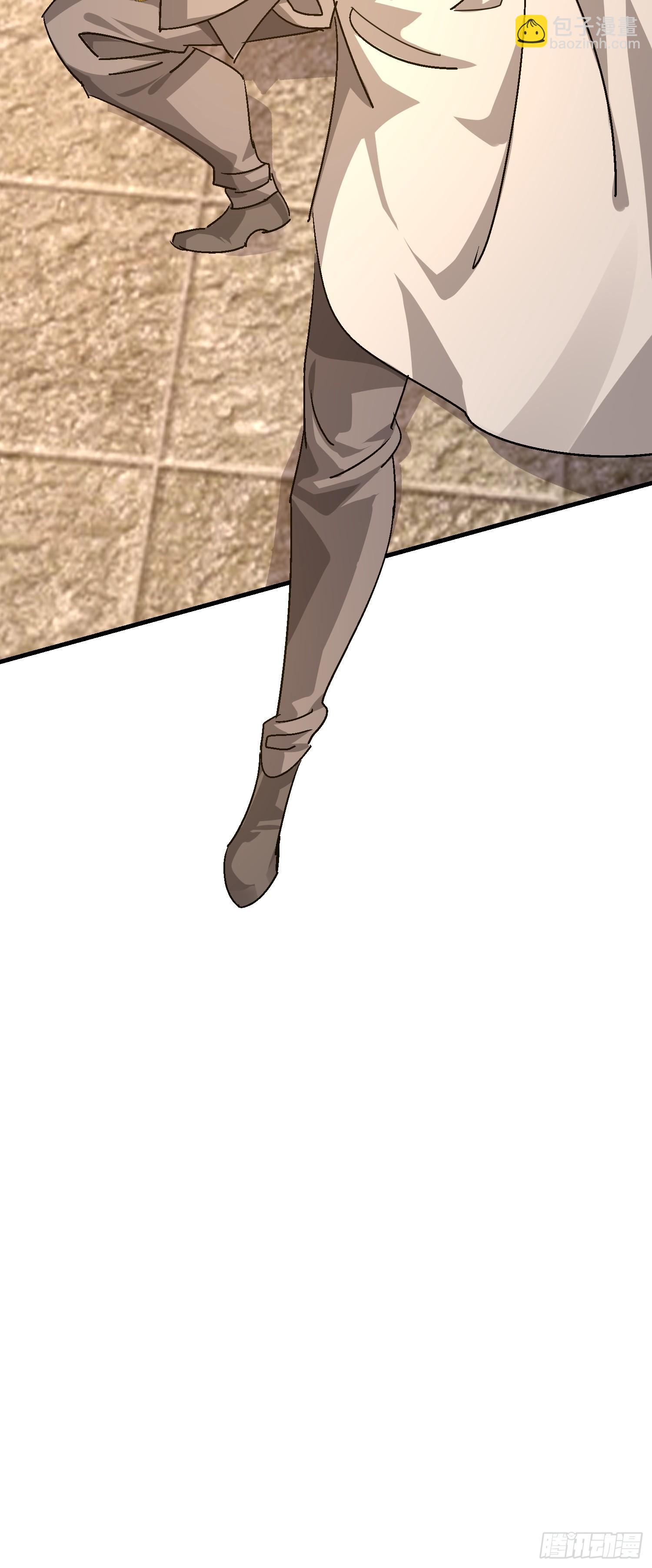 46 金龙真身？(1/2)-第47话