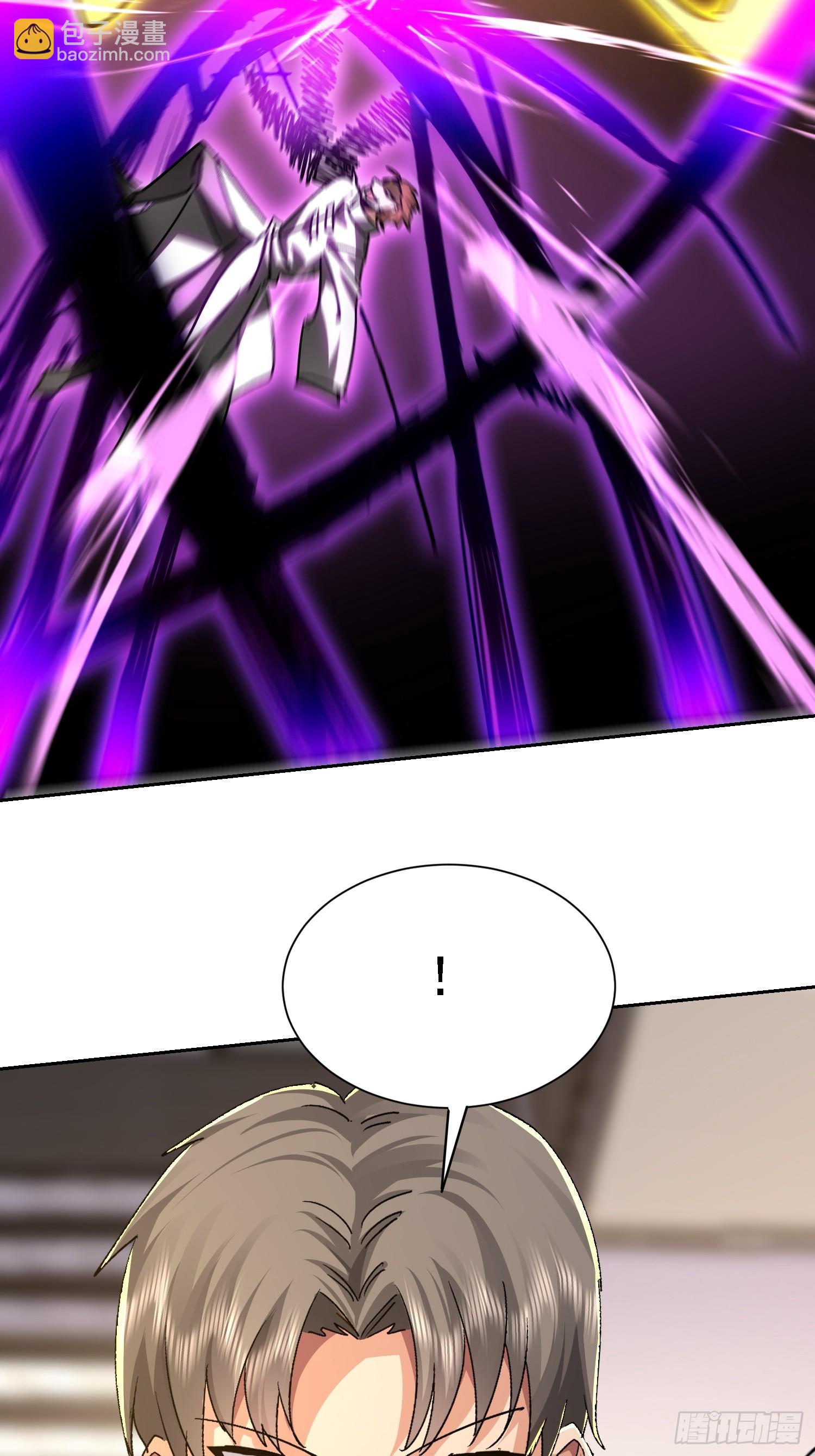 46 金龙真身？(1/2)-第47话