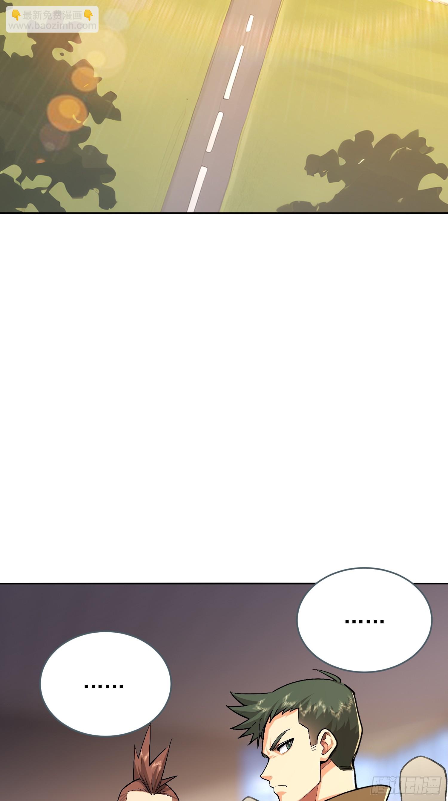 48 开赛！(1/2)-第49话