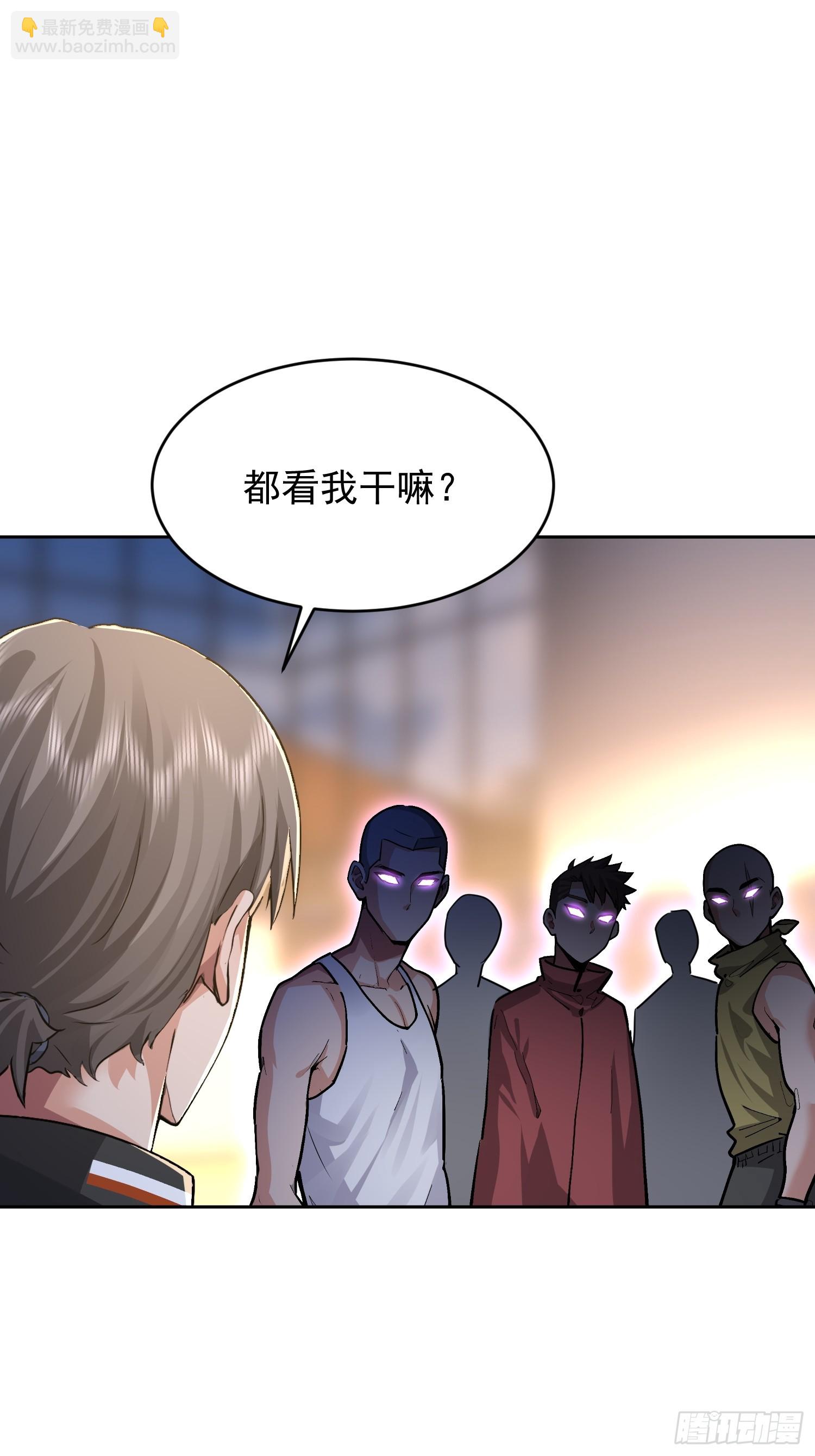 48 开赛！(1/2)-第49话