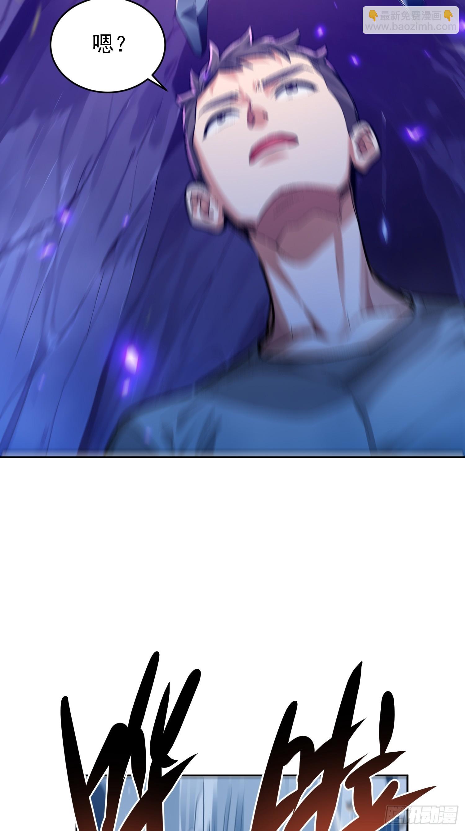 50 软饭硬吃(1/2)-第51话