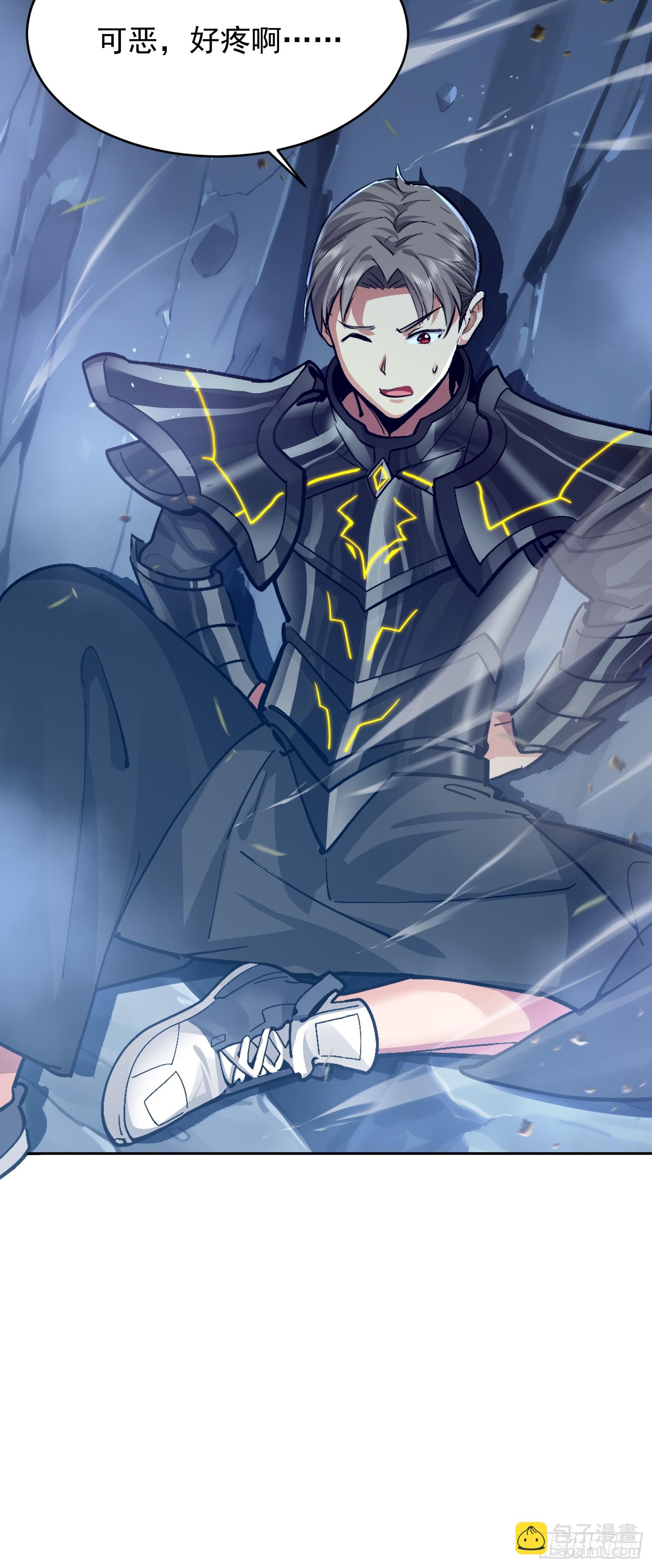 50 软饭硬吃(1/2)-第51话