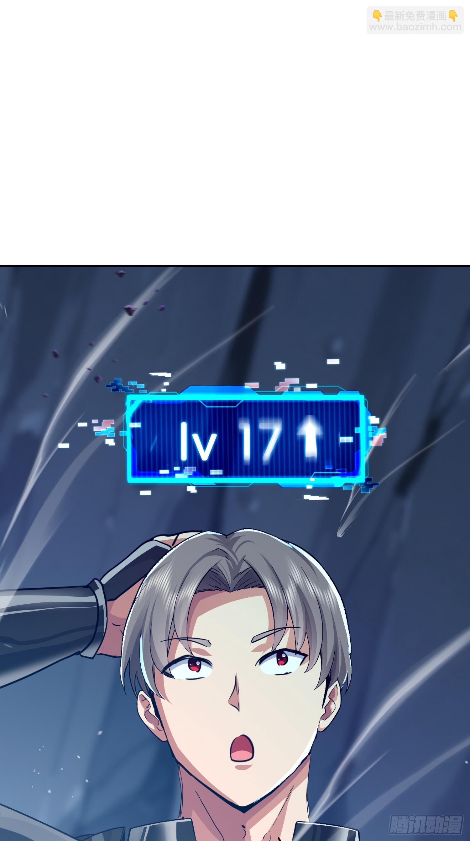 50 软饭硬吃(1/2)-第51话