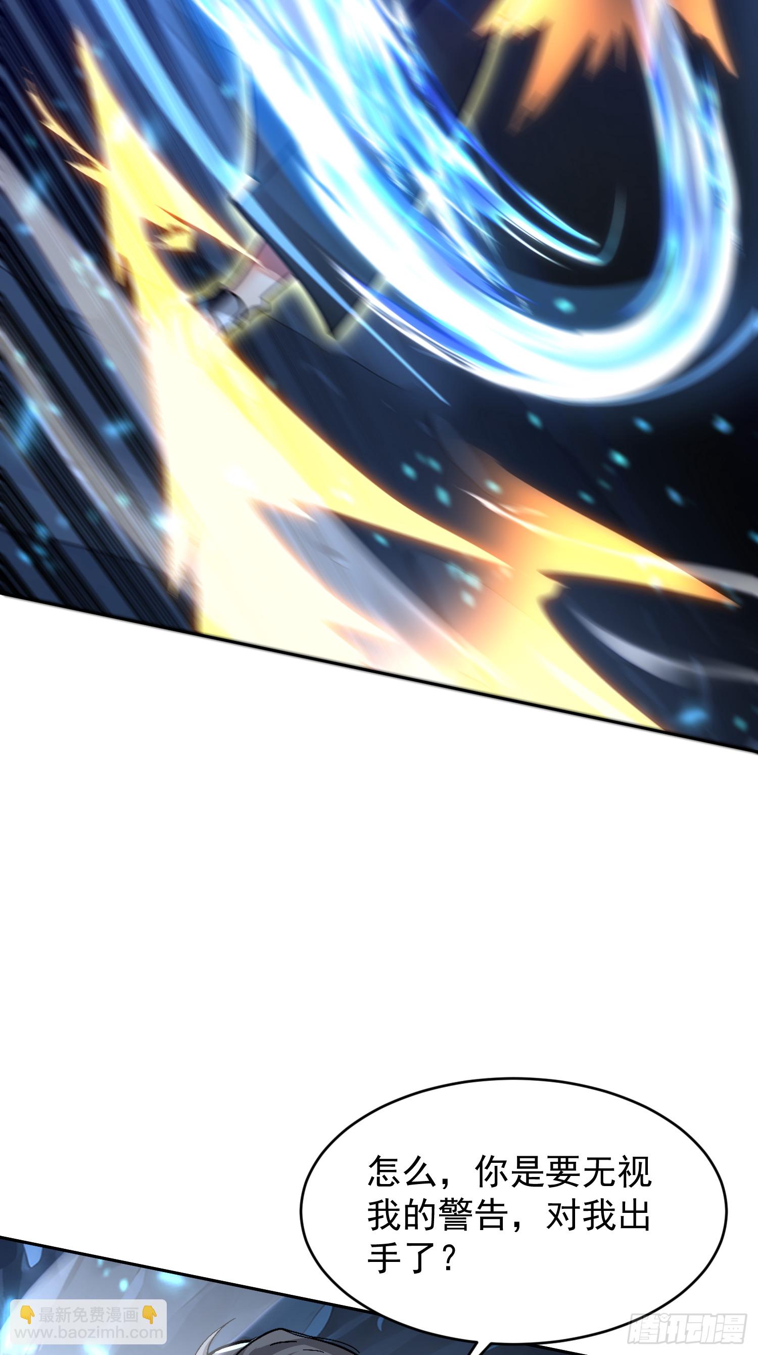 50 软饭硬吃(1/2)-第51话