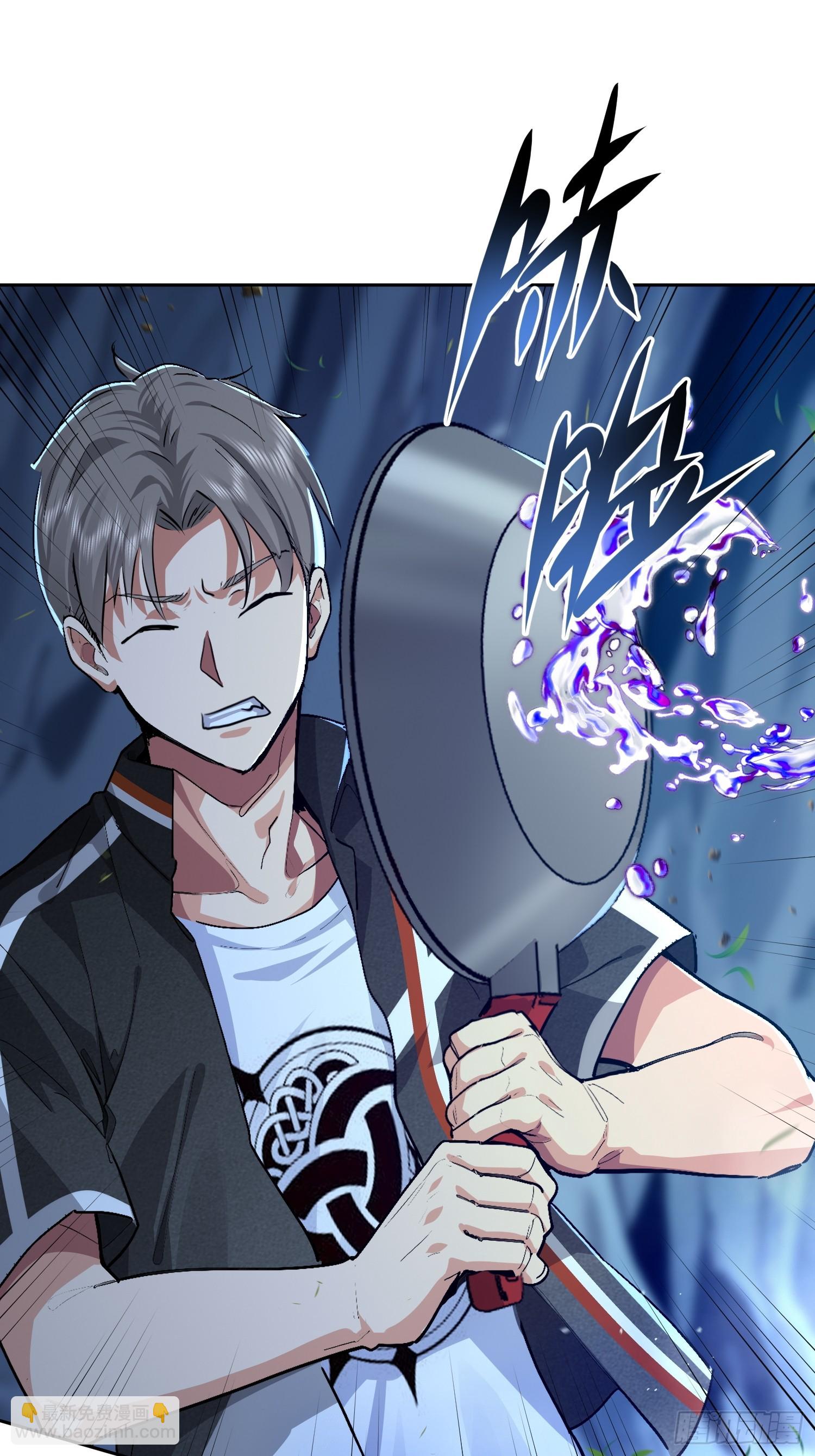 50 软饭硬吃(1/2)-第51话