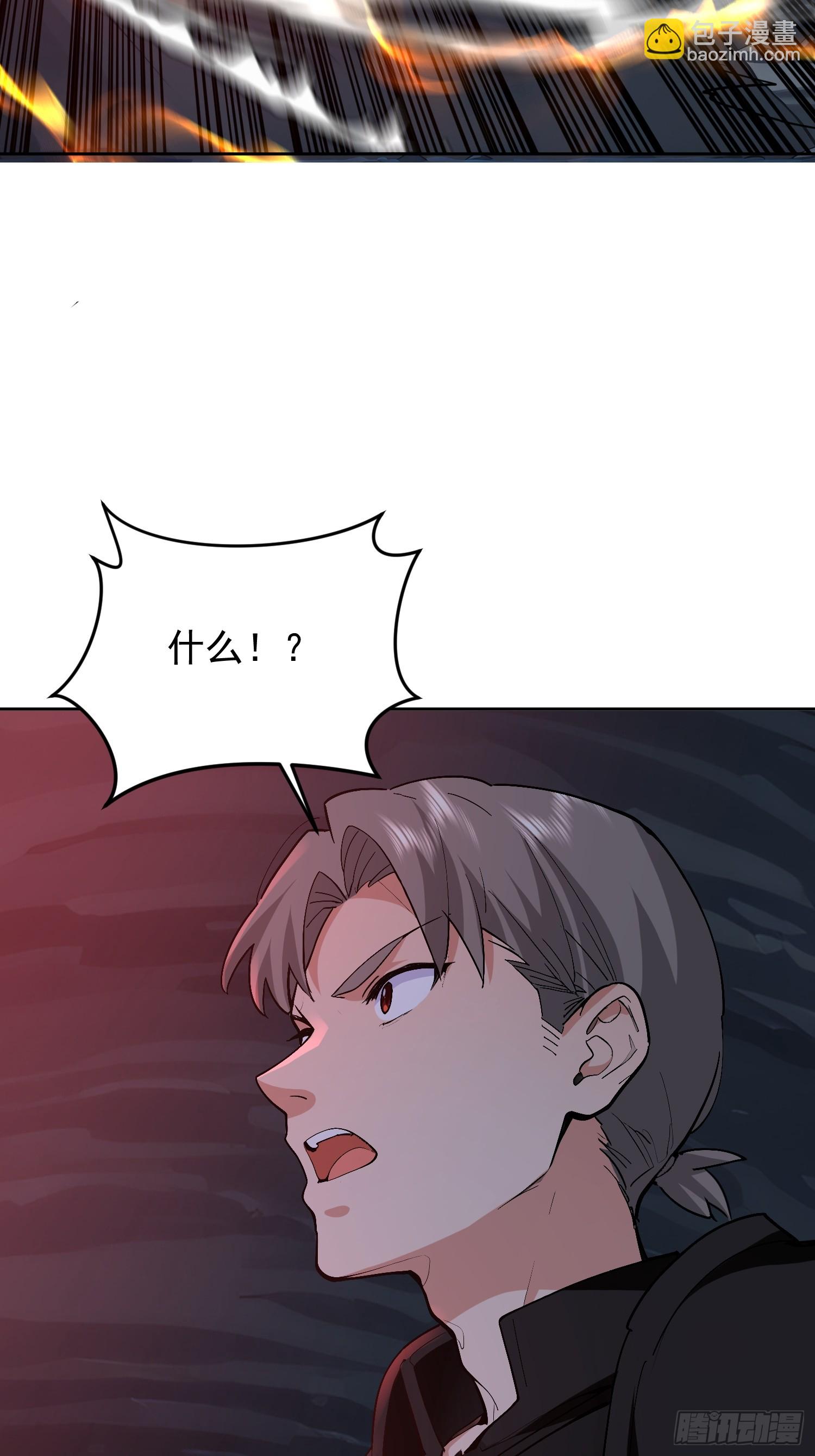 52 赤手空拳怎么赢(1/2)-第53话