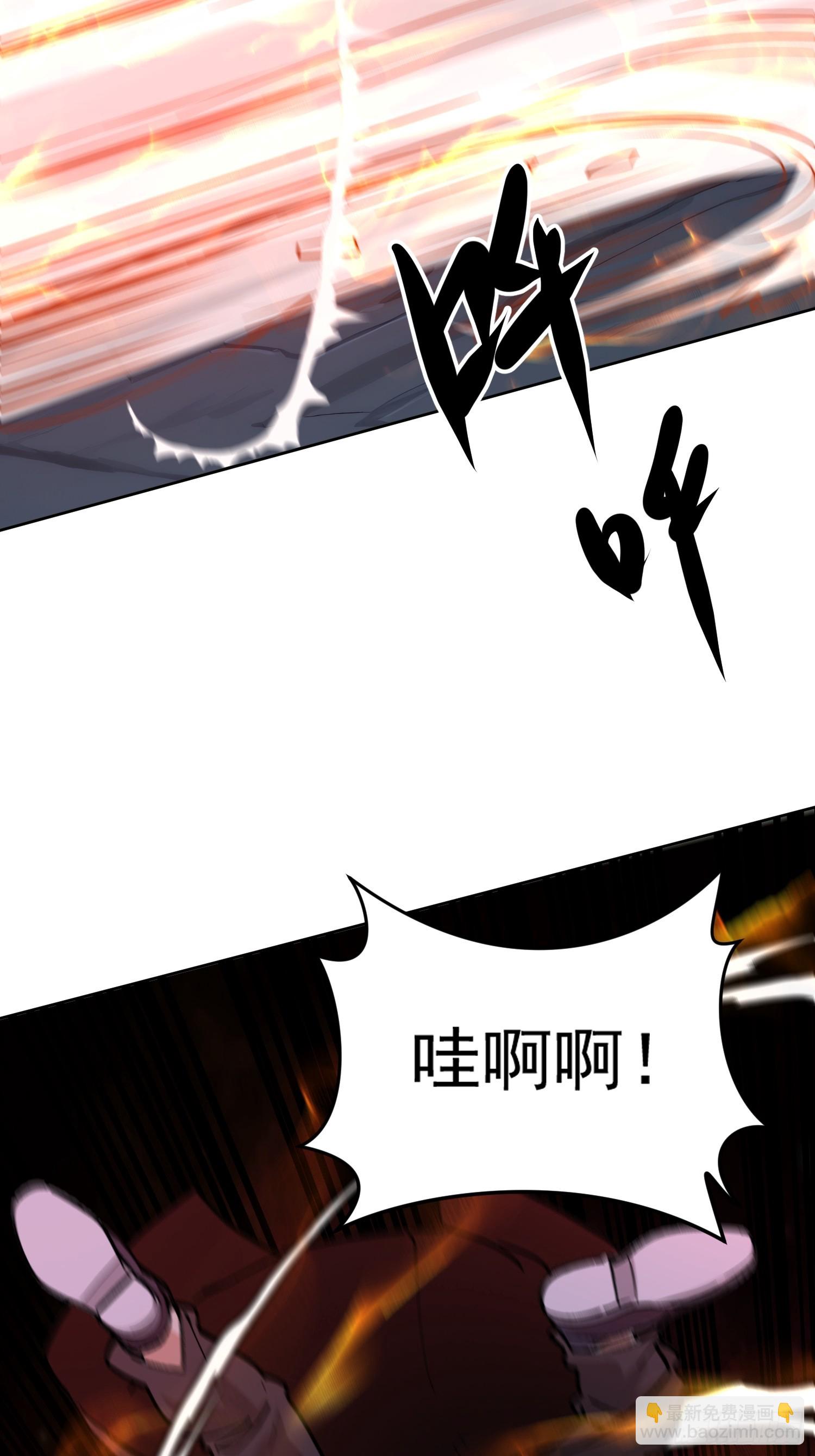 52 赤手空拳怎么赢(1/2)-第53话