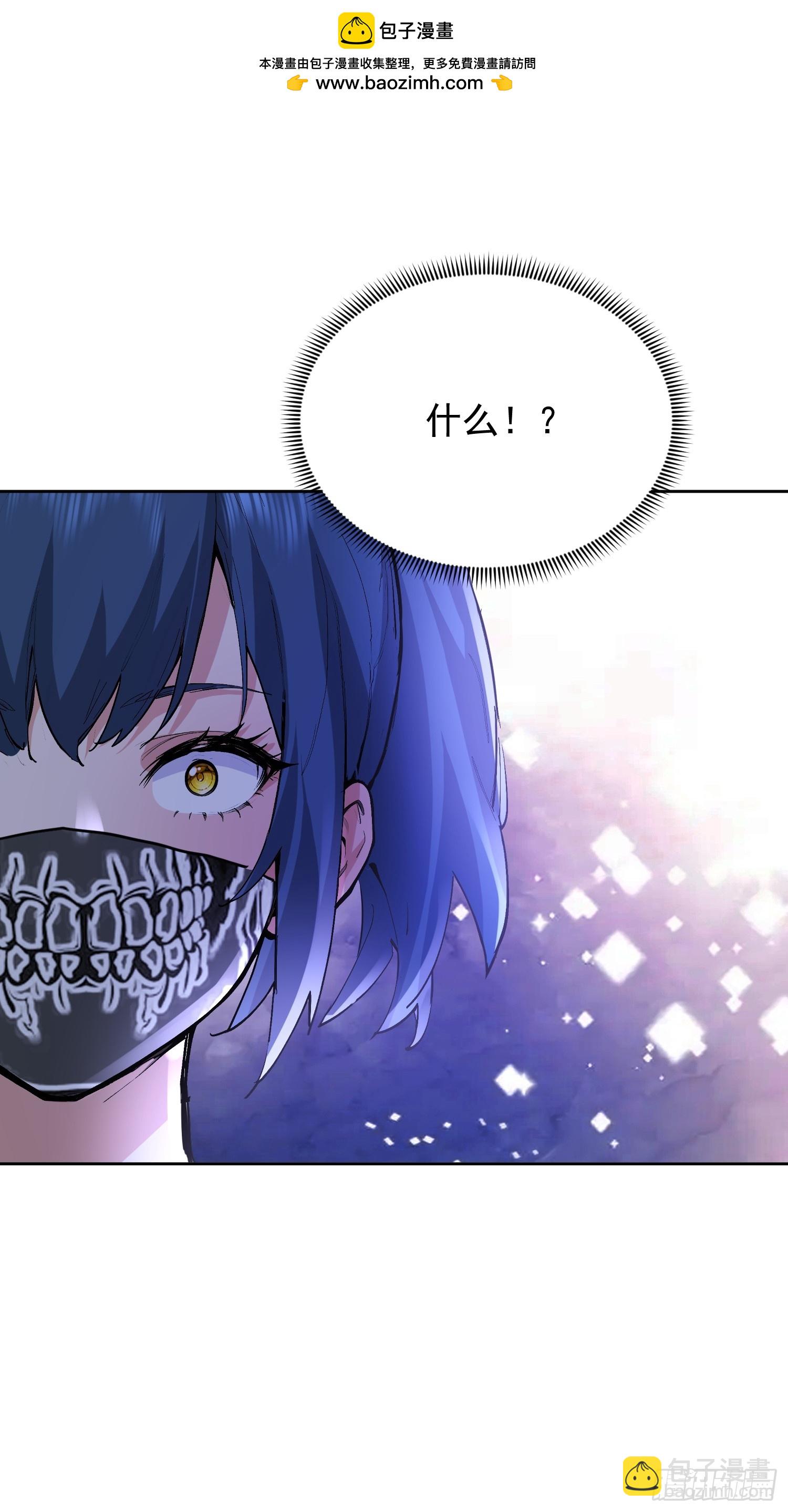 52 赤手空拳怎么赢(1/2)-第53话