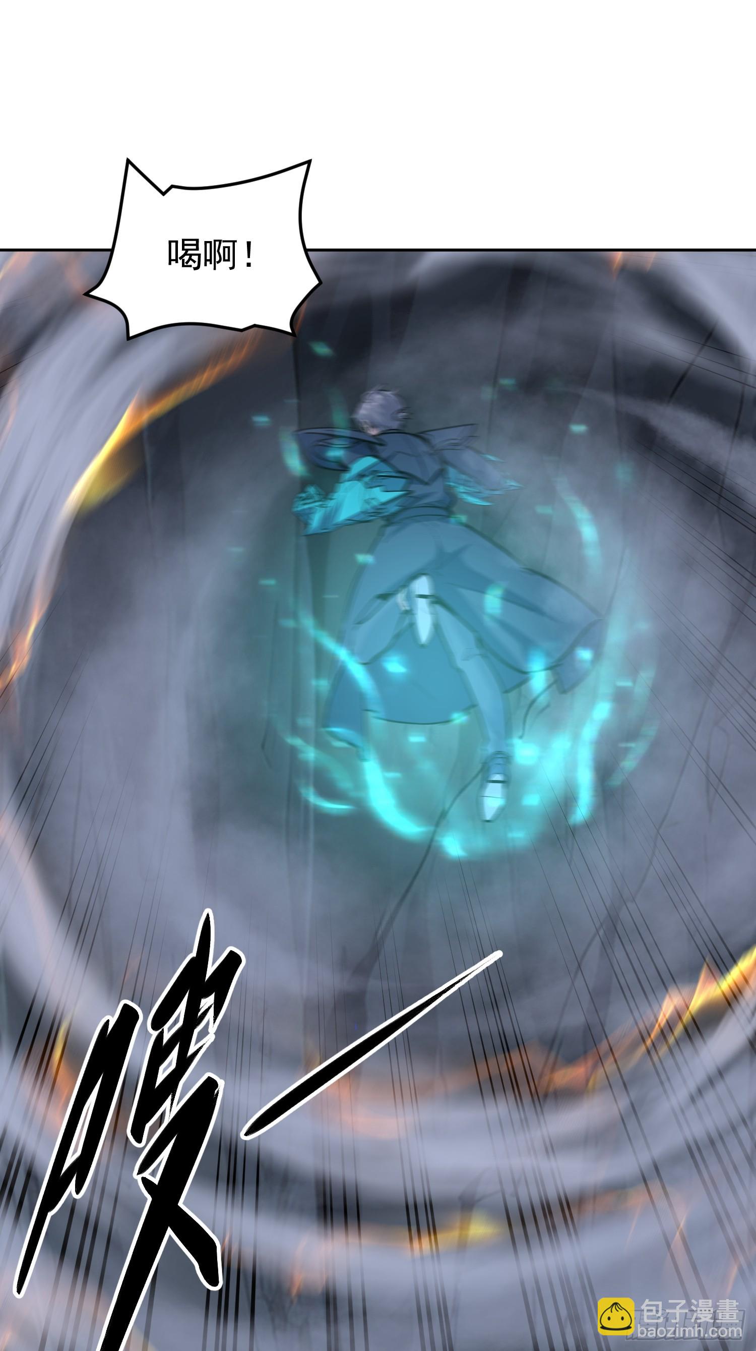 52 赤手空拳怎么赢(1/2)-第53话