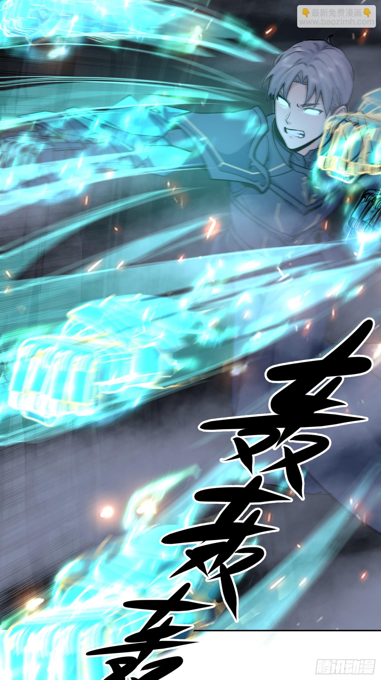 52 赤手空拳怎么赢(1/2)-第53话