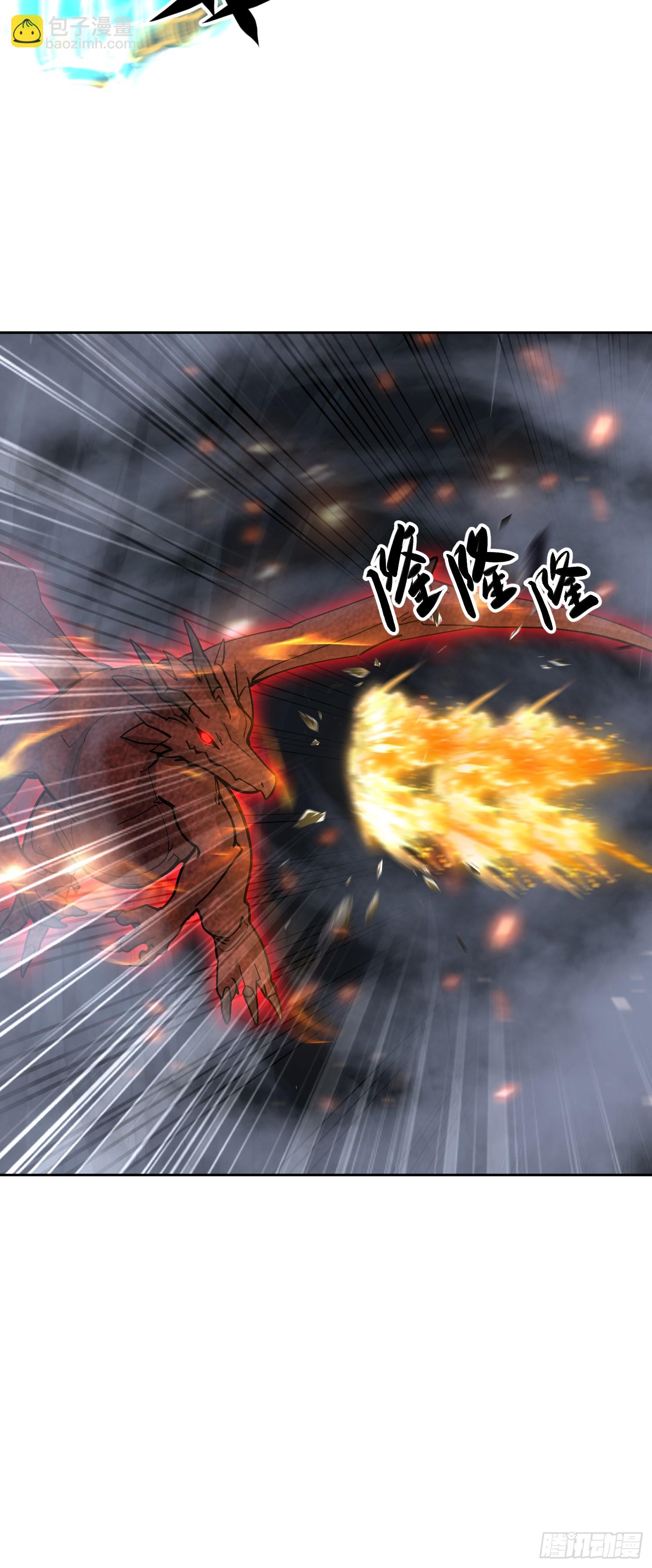 52 赤手空拳怎么赢(1/2)-第53话