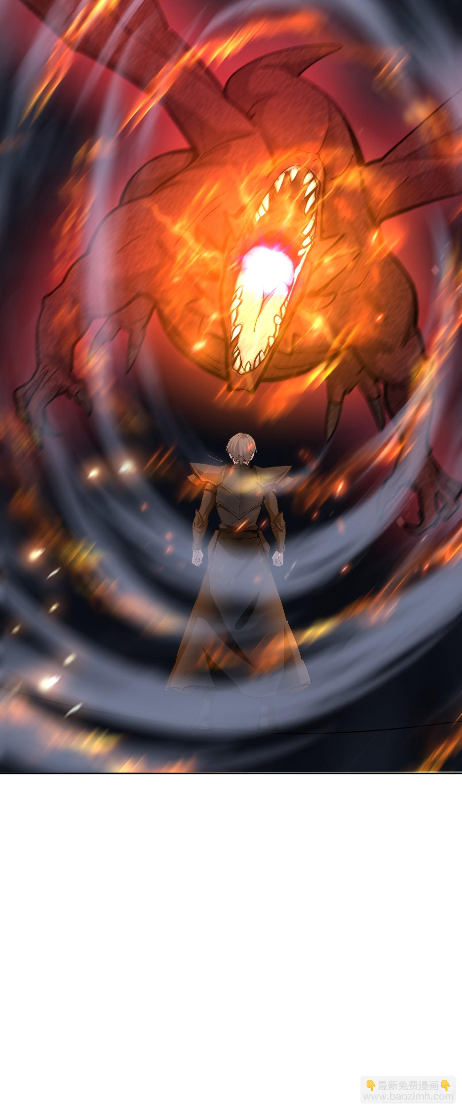 52 赤手空拳怎么赢(1/2)-第53话