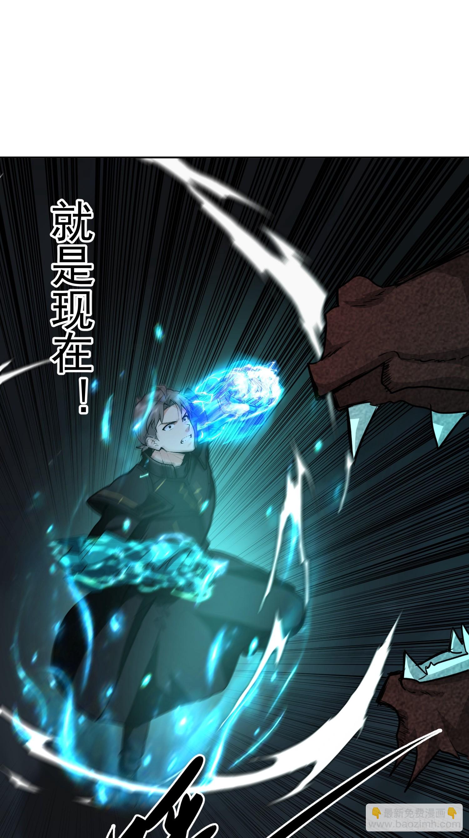 52 赤手空拳怎么赢(1/2)-第53话