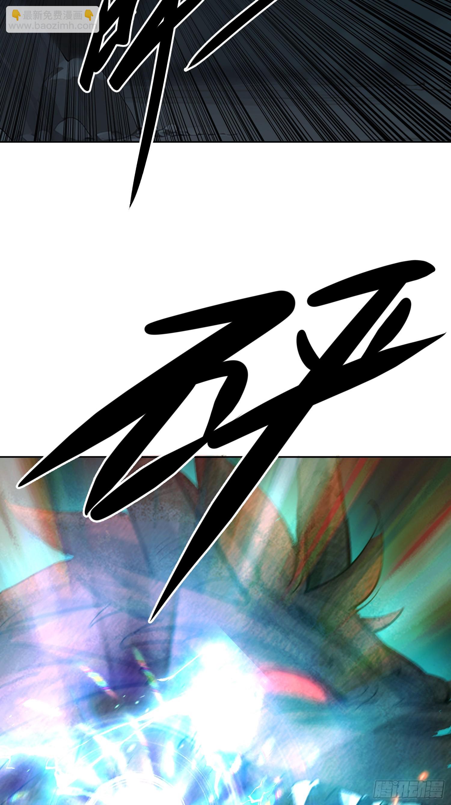 52 赤手空拳怎么赢(1/2)-第53话