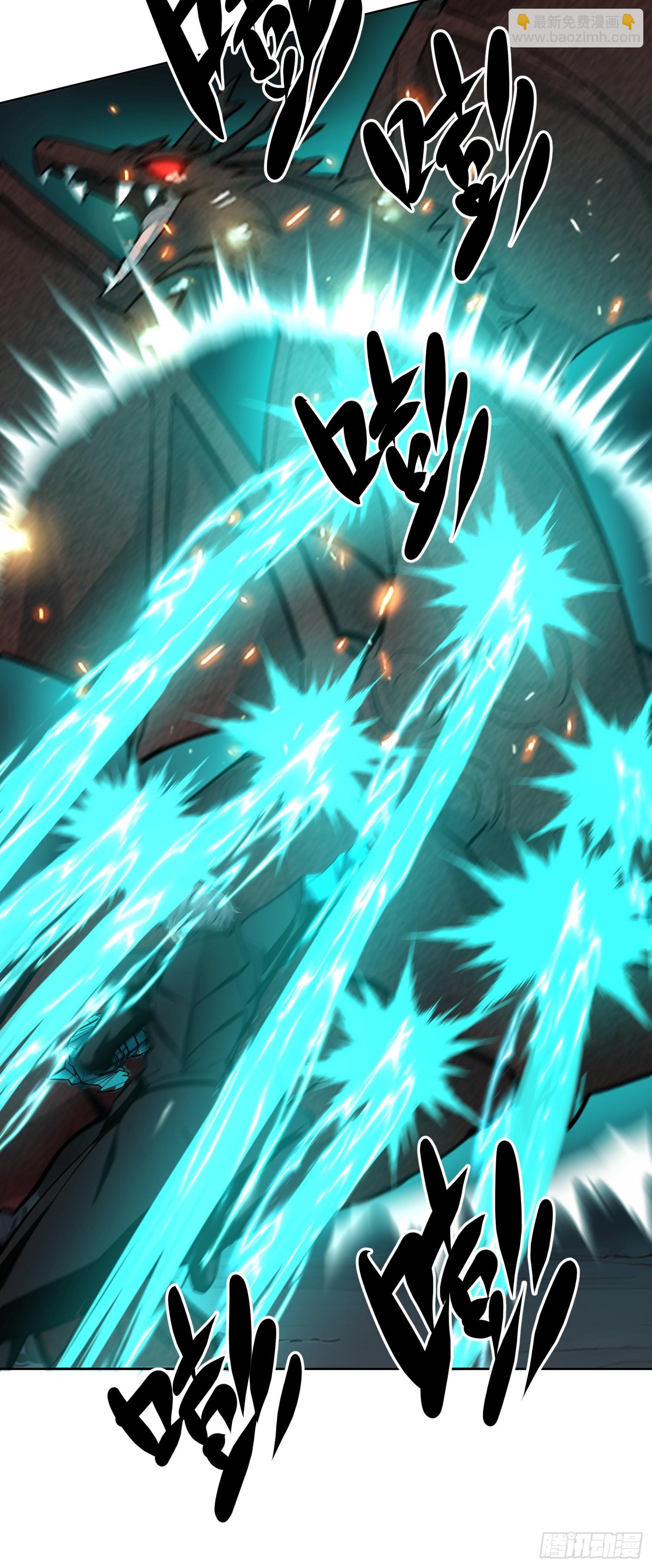 52 赤手空拳怎么赢(1/2)-第53话