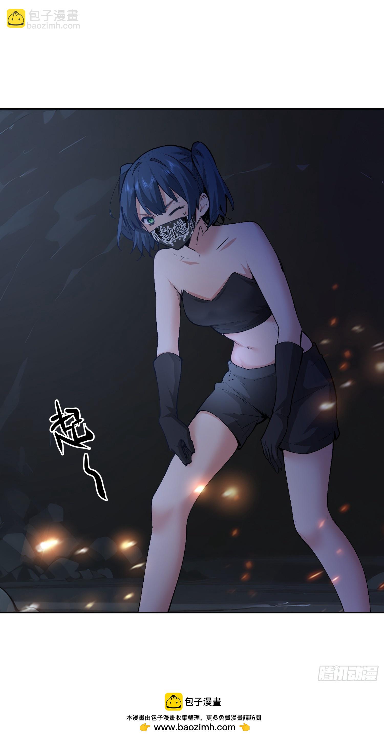 52 赤手空拳怎么赢(1/2)-第53话