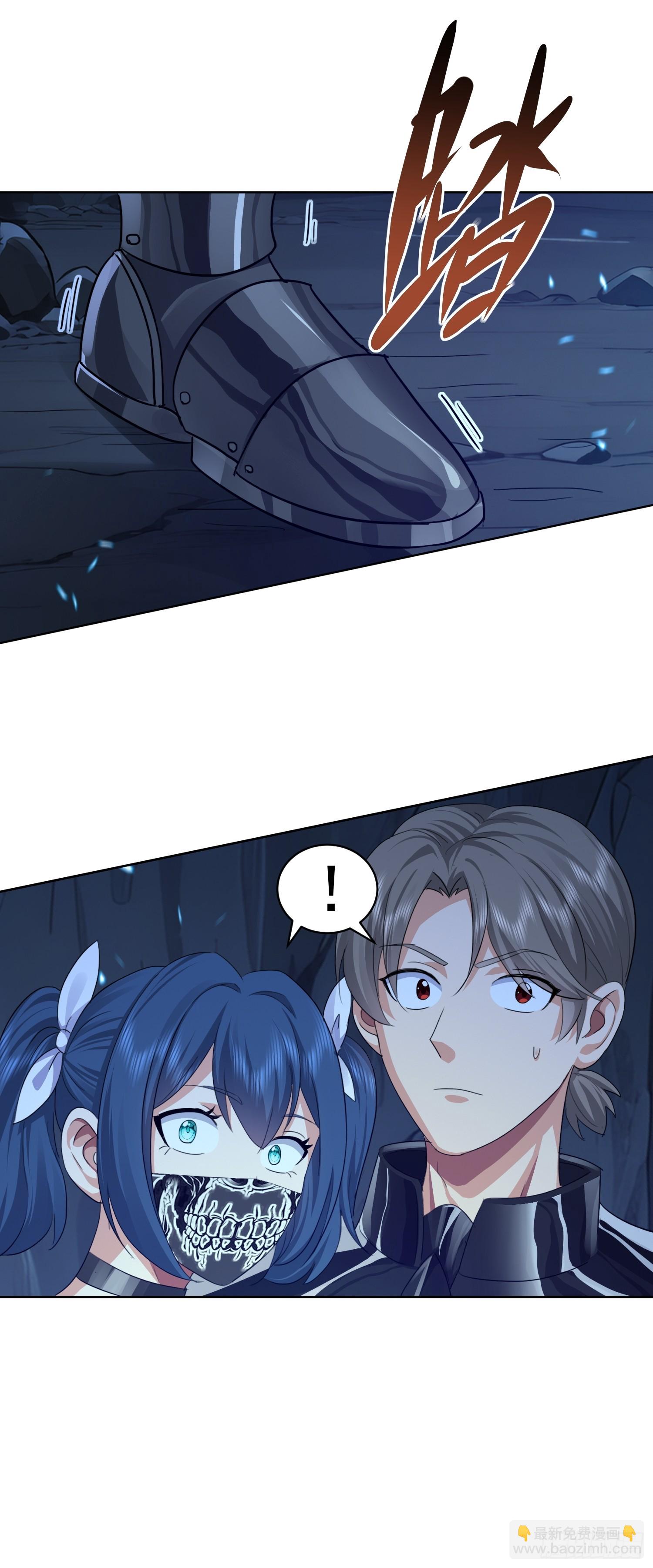 54 认真看戏(1/2)-第55话