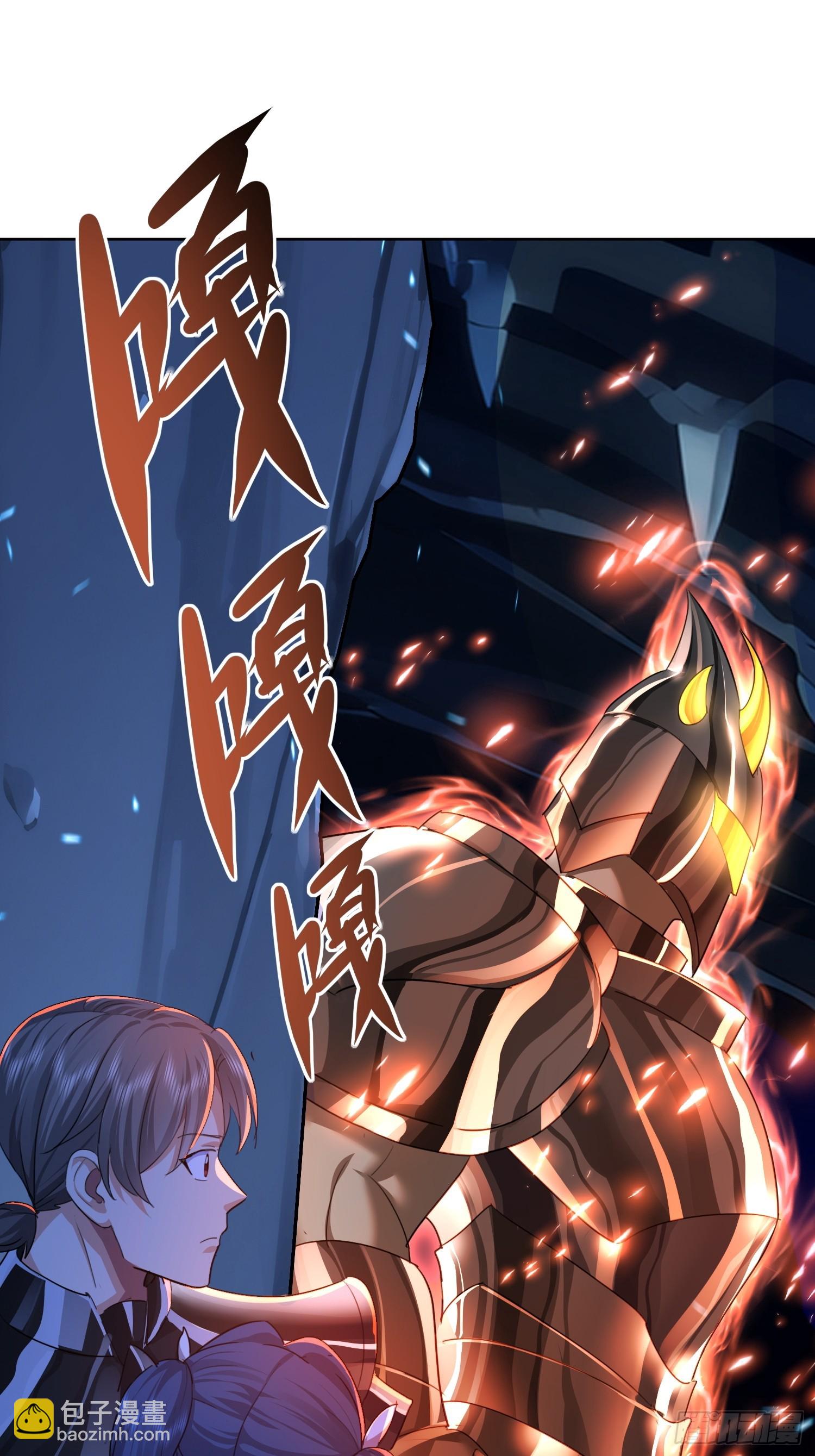 54 认真看戏(1/2)-第55话