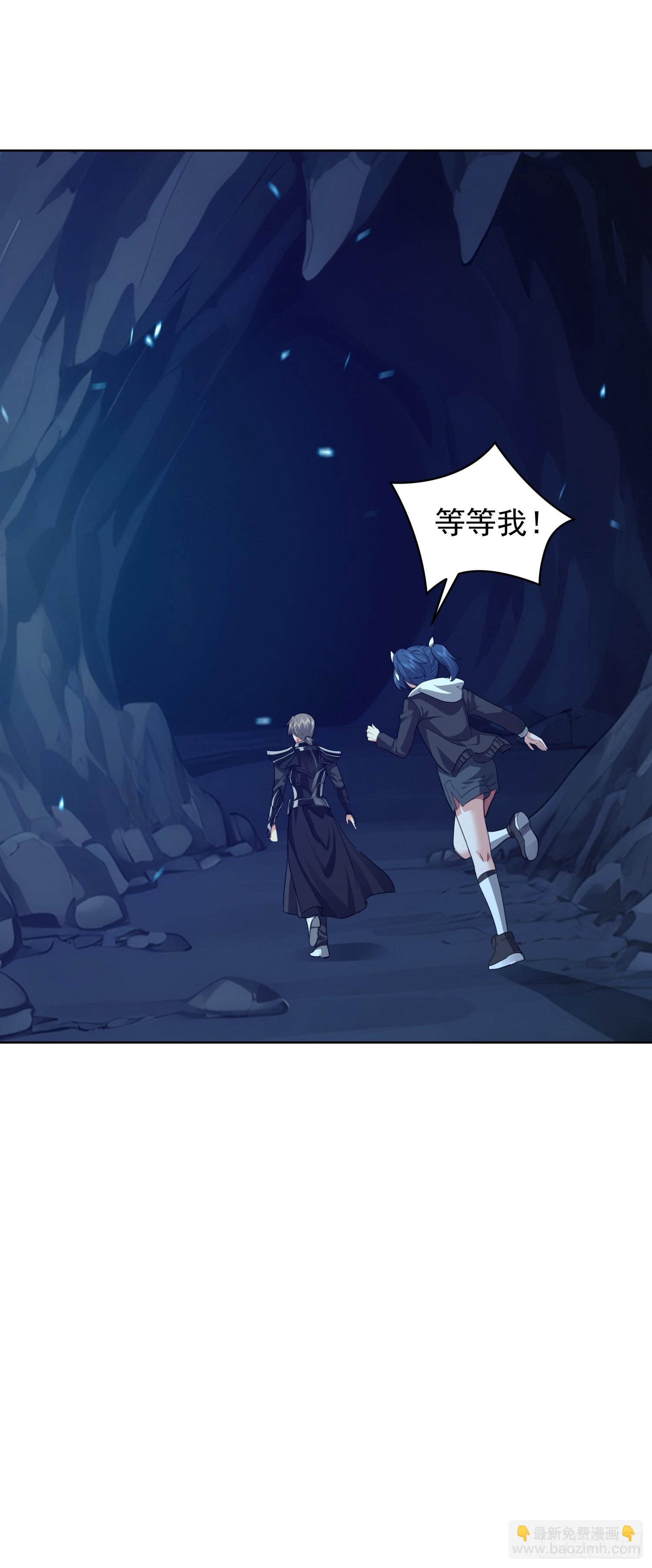 54 认真看戏(1/2)-第55话