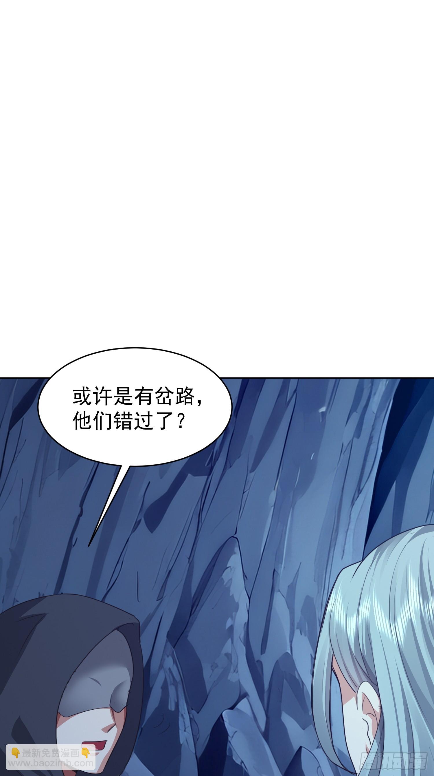 54 认真看戏(1/2)-第55话